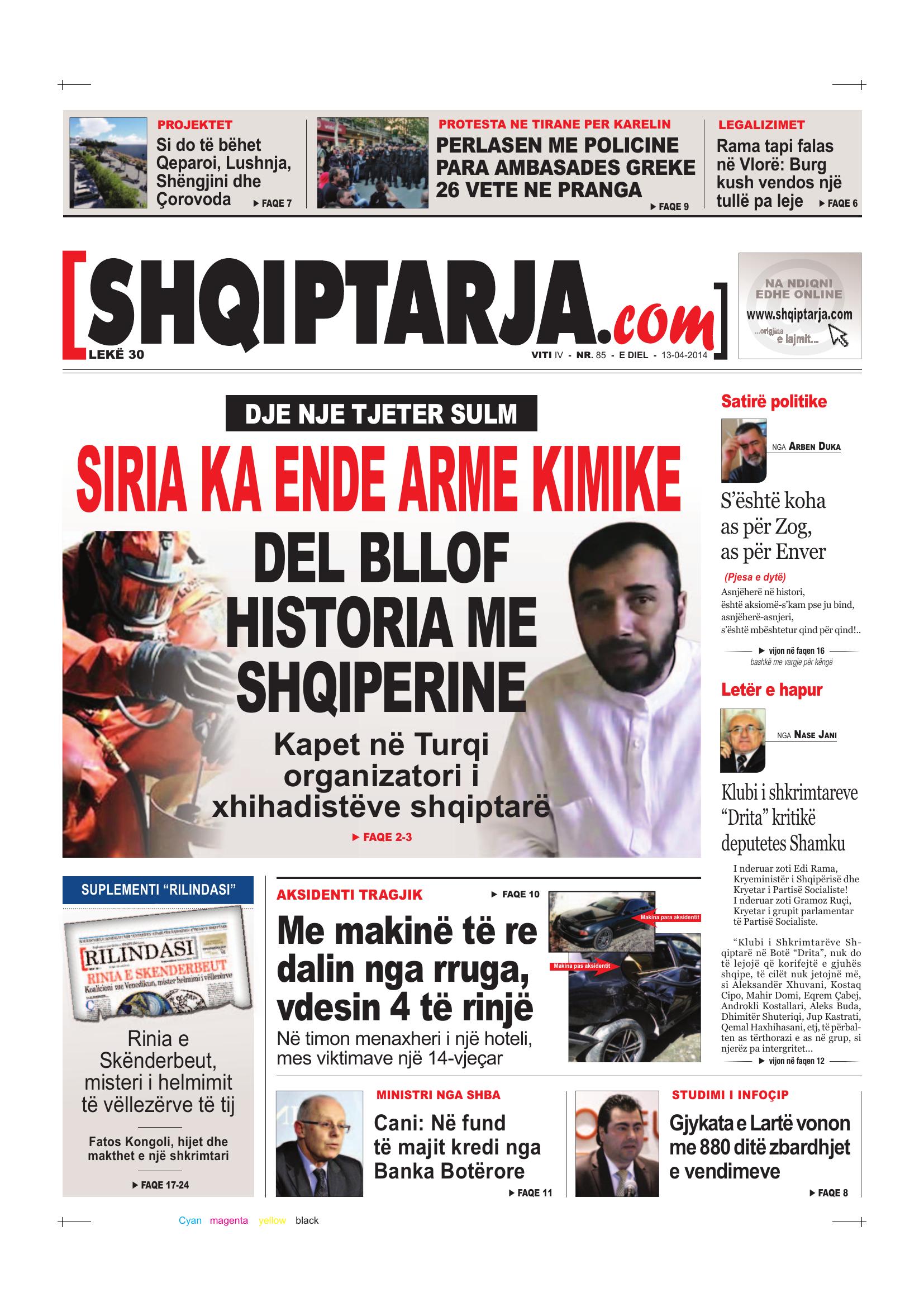 Shqiptarja.com 2014-04-13