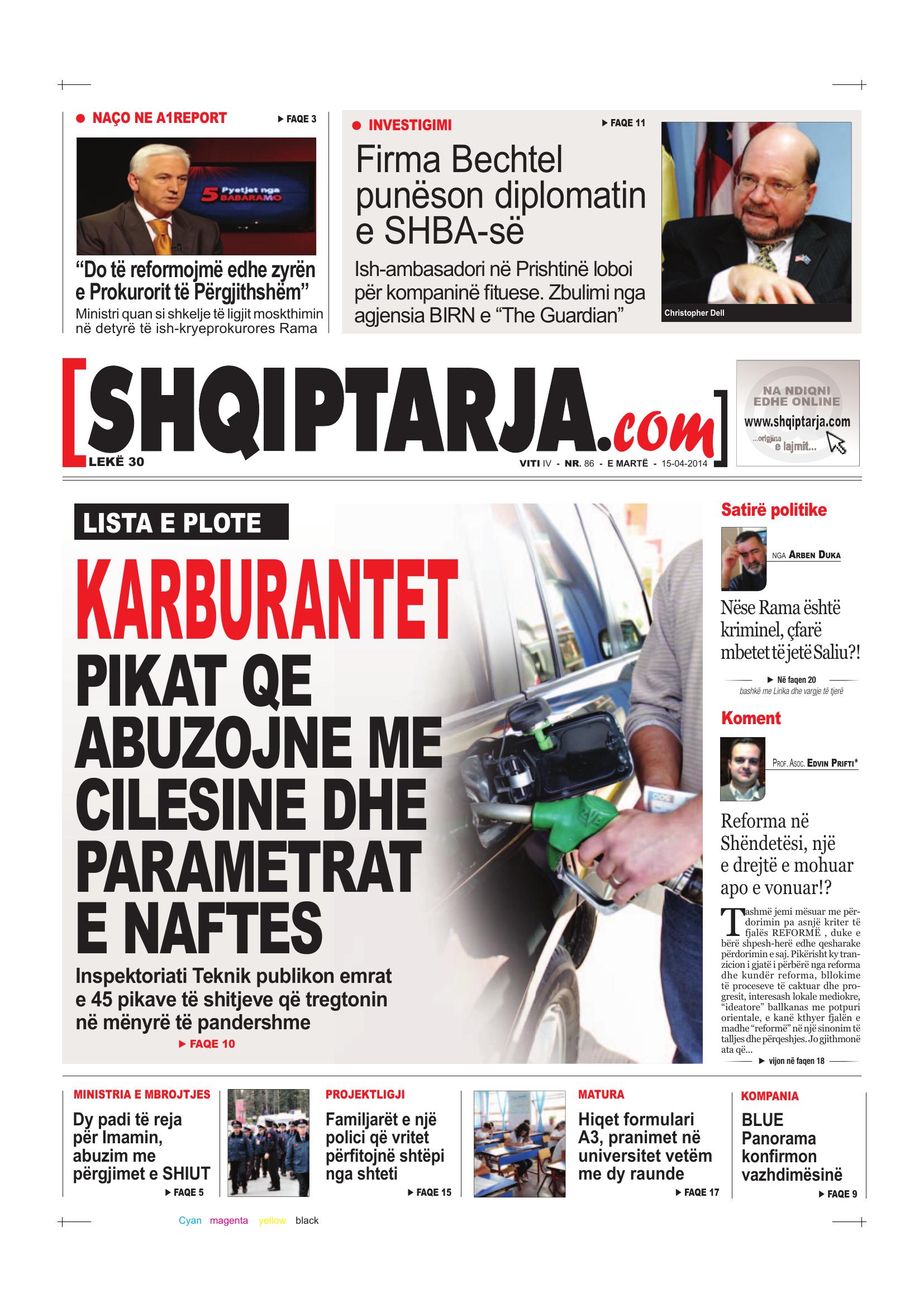 Shqiptarja.com 2014-04-15