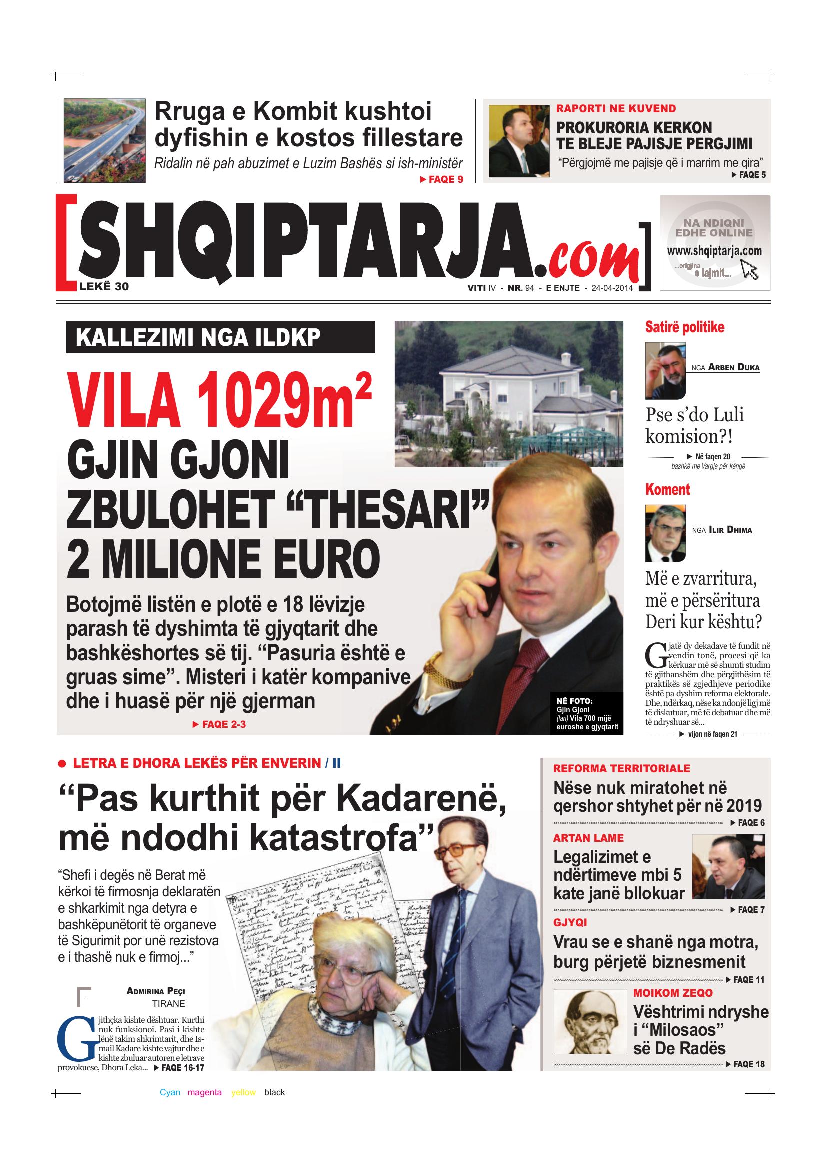 Shqiptarja.com 2014-04-24