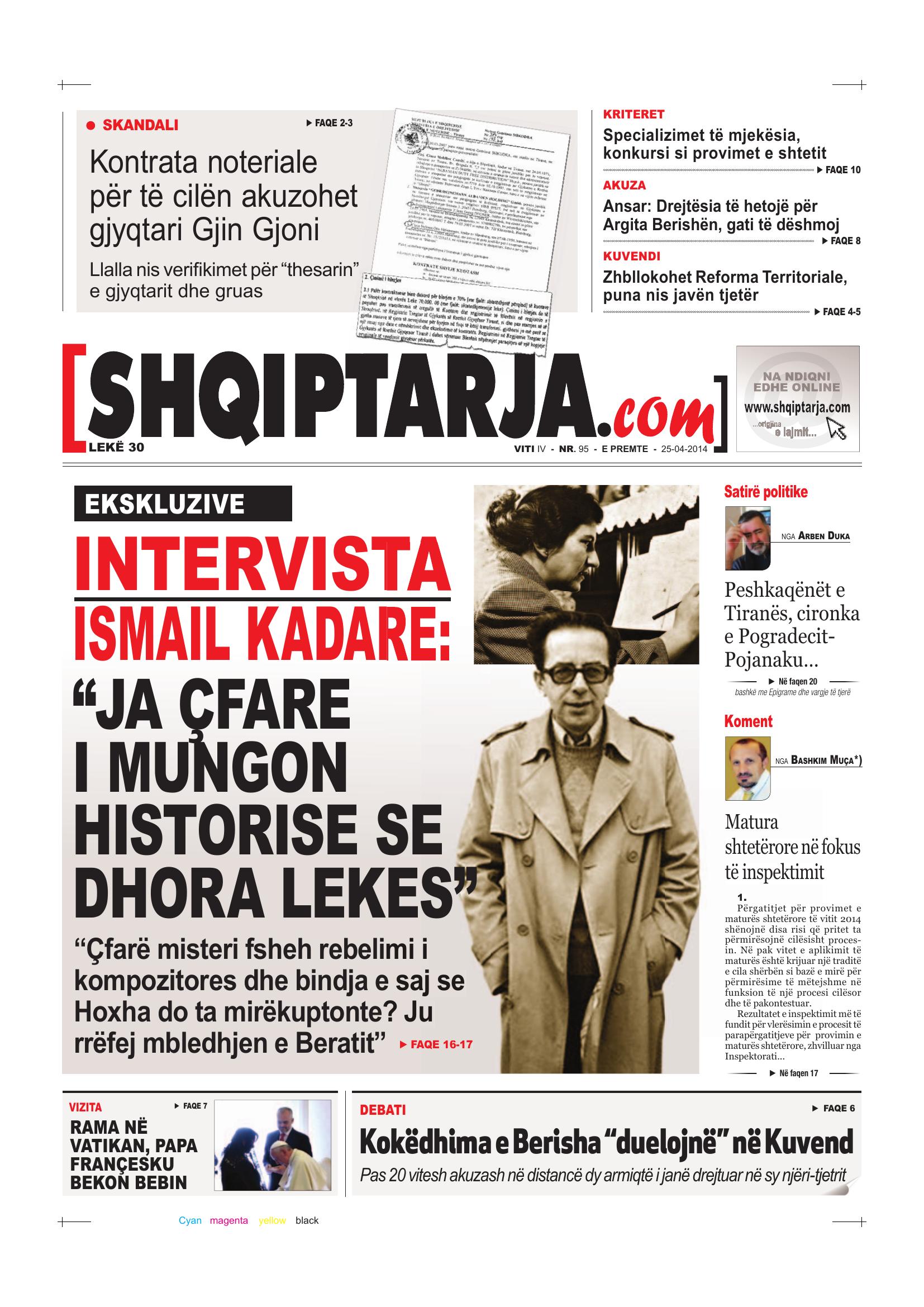 Shqiptarja.com 2014-04-25