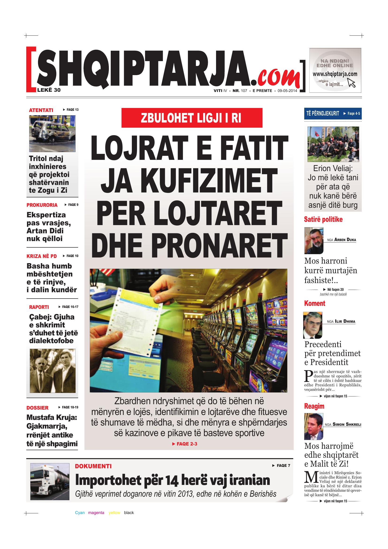 Shqiptarja.com 2014-05-09