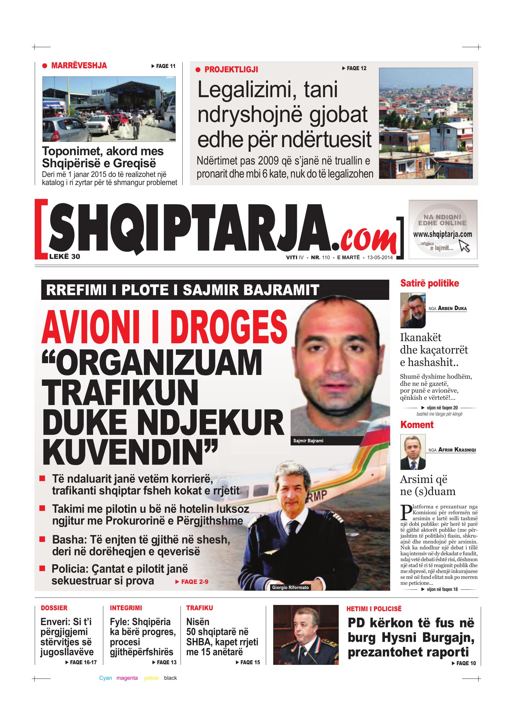 Shqiptarja.com 2014-05-13