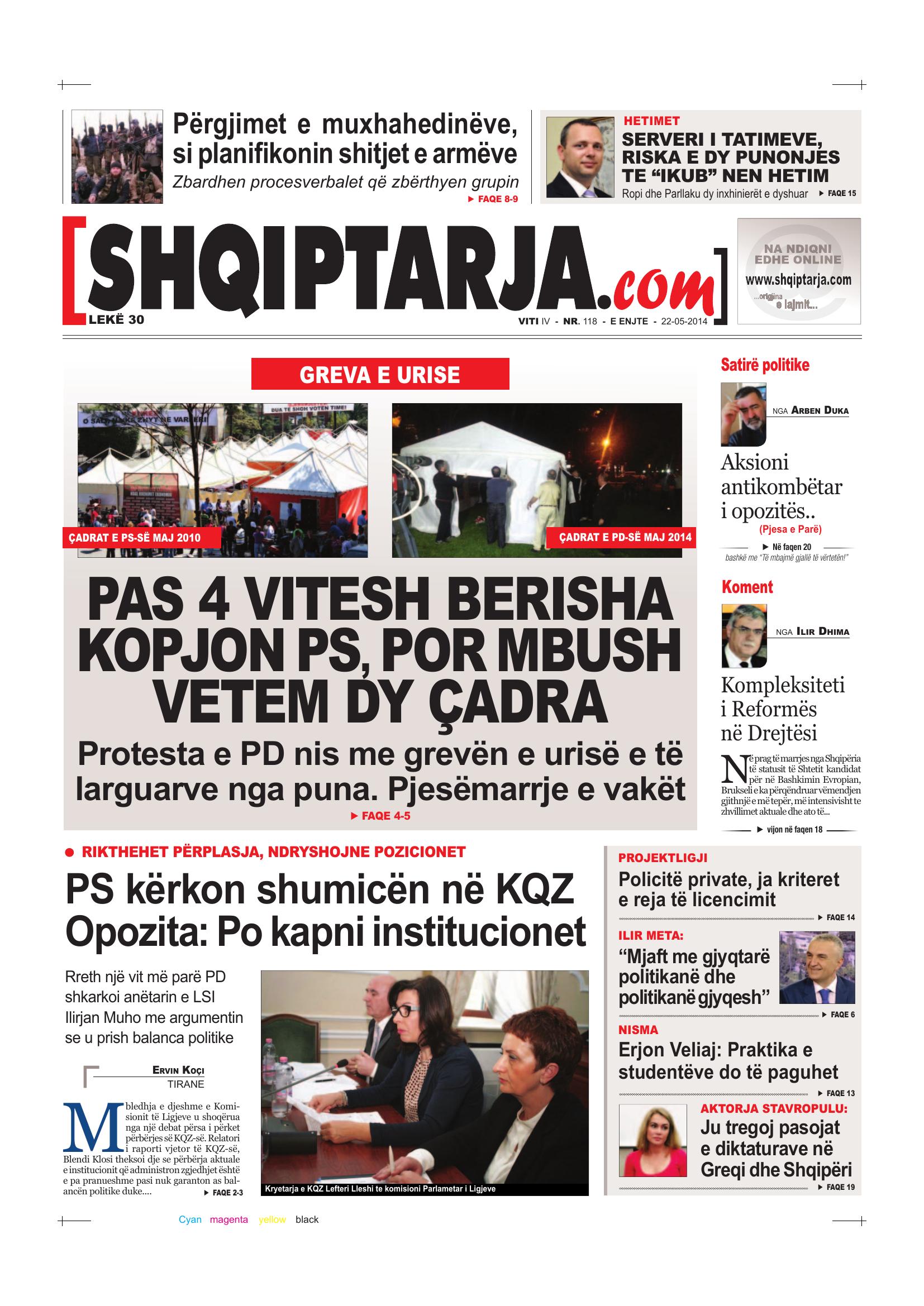 Shqiptarja.com 2014-05-22