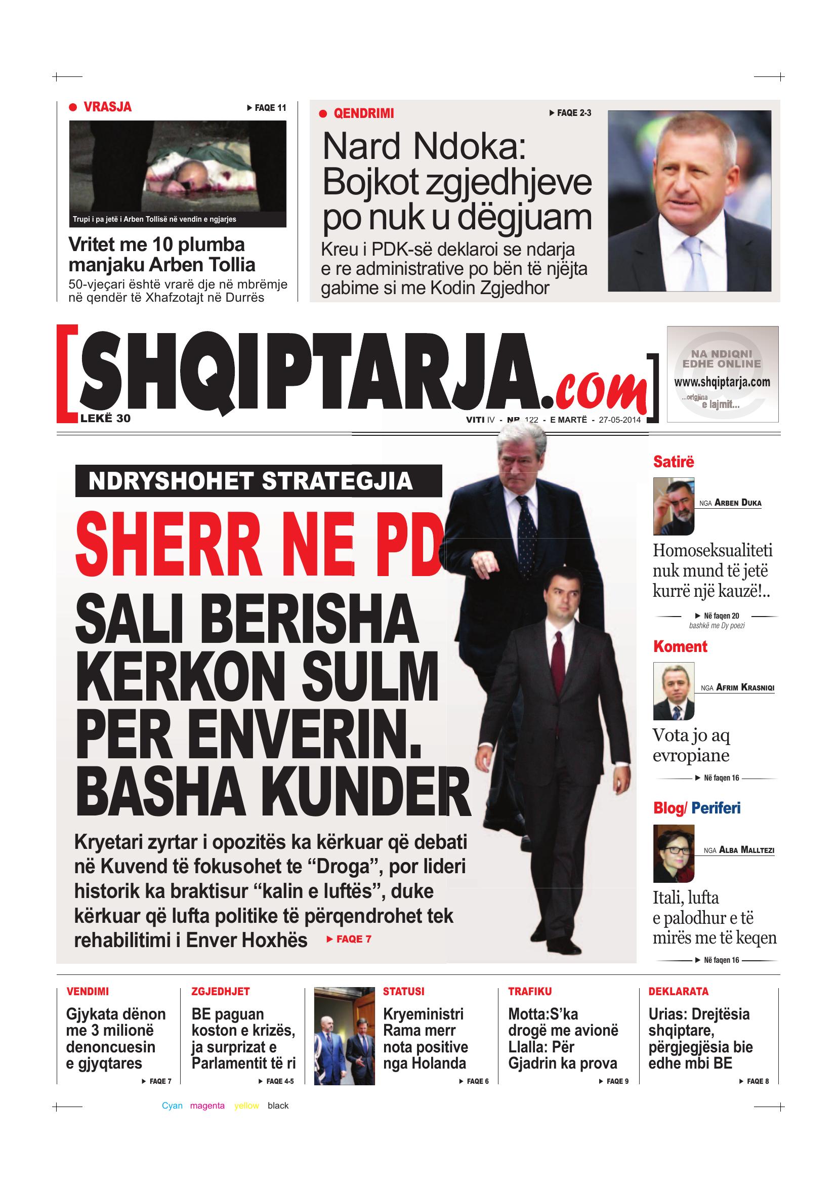 Shqiptarja.com 2014-05-27