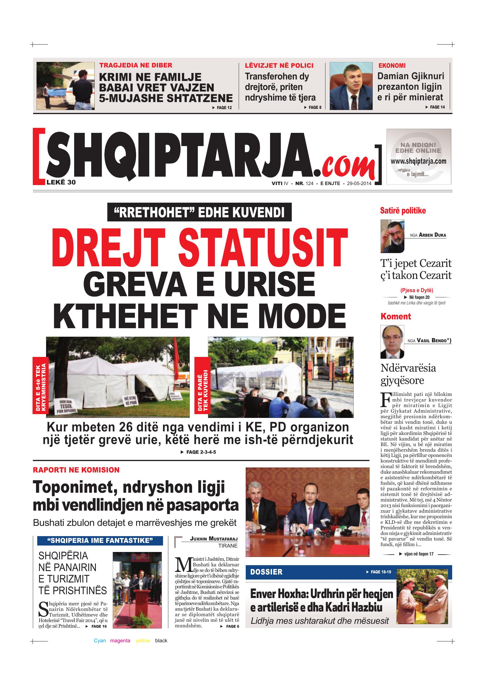 Shqiptarja.com 2014-05-29