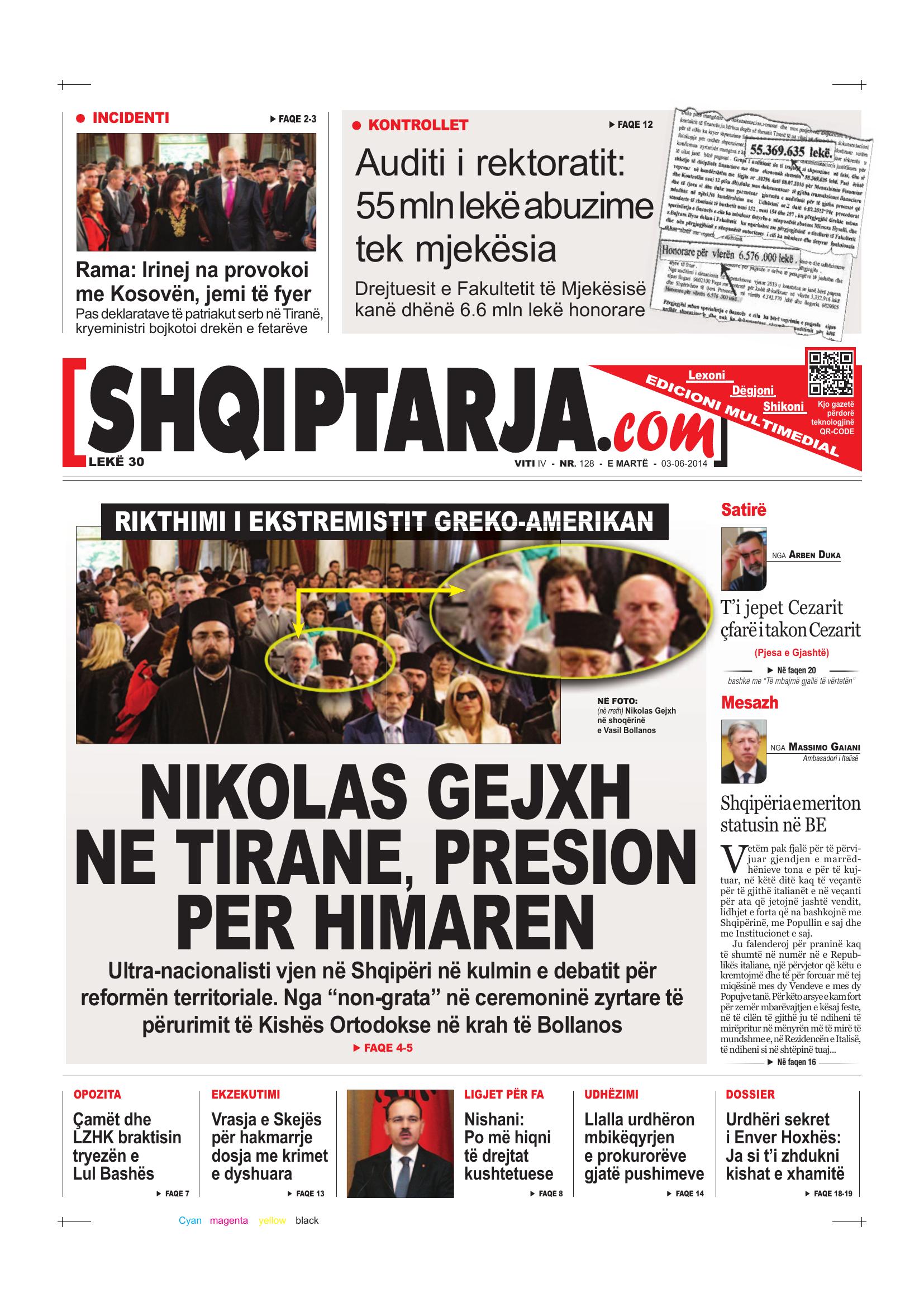 Shqiptarja.com 2014-06-03