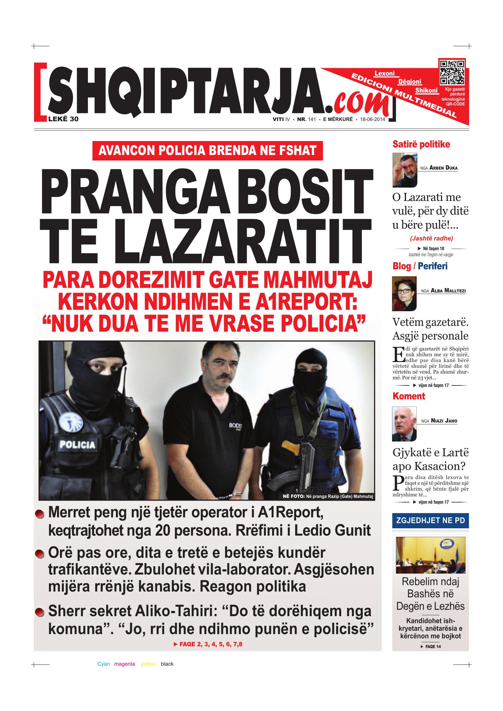 Shqiptarja.com 2014-06-18