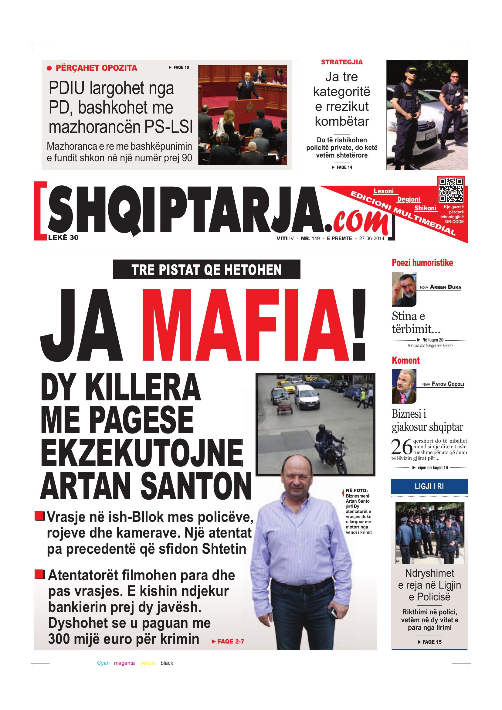 Shqiptarja.com 2014-06-27