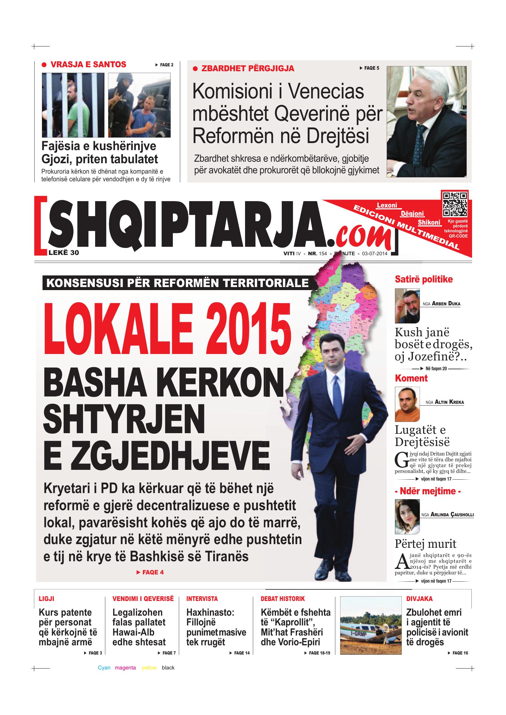 Shqiptarja.com 2014-07-03