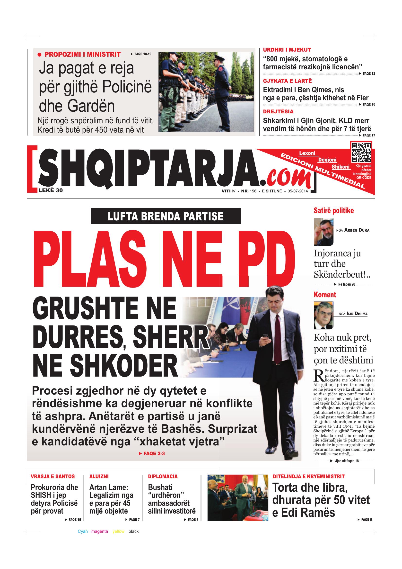 Shqiptarja.com 2014-07-05