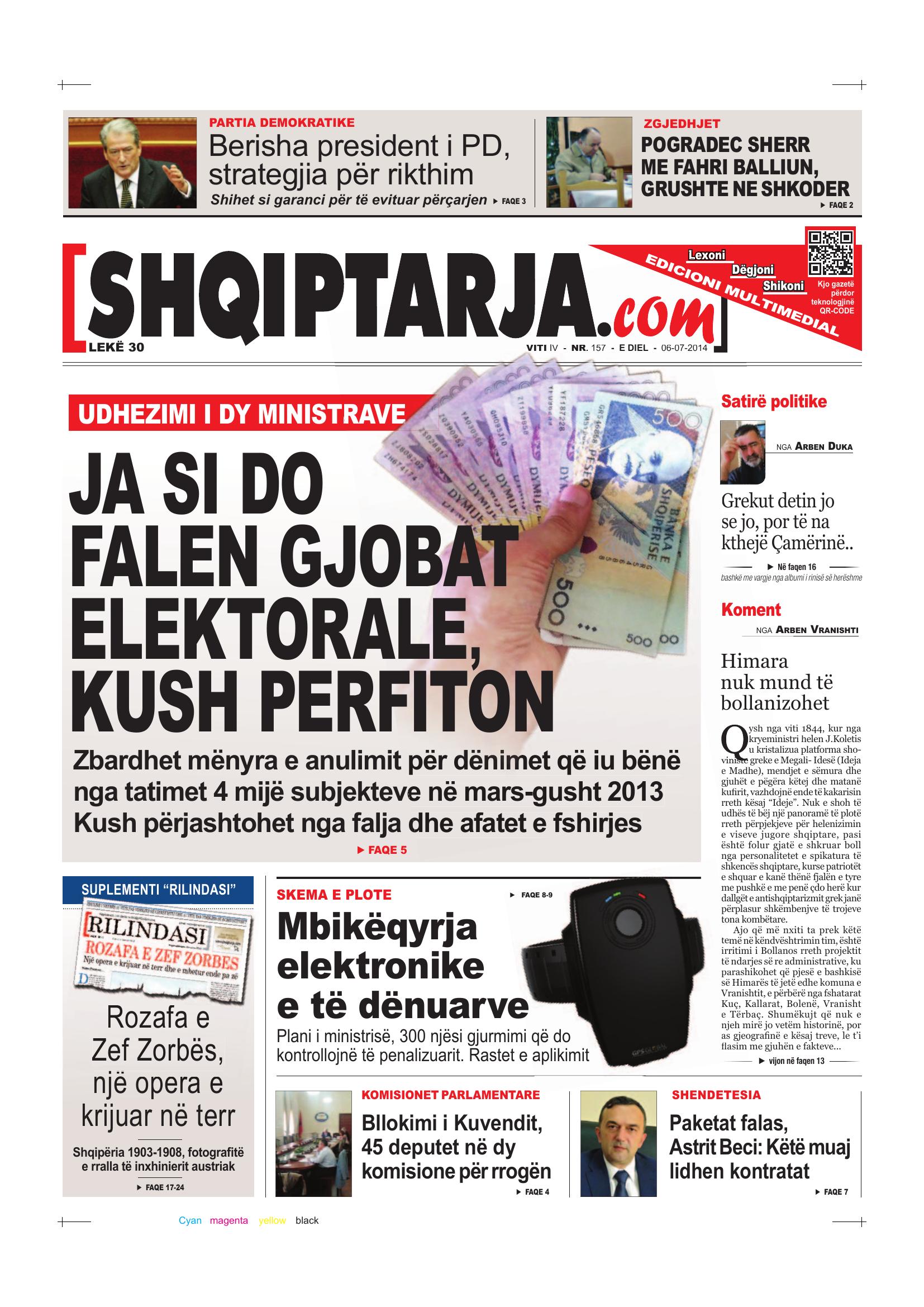 Shqiptarja.com 2014-07-06