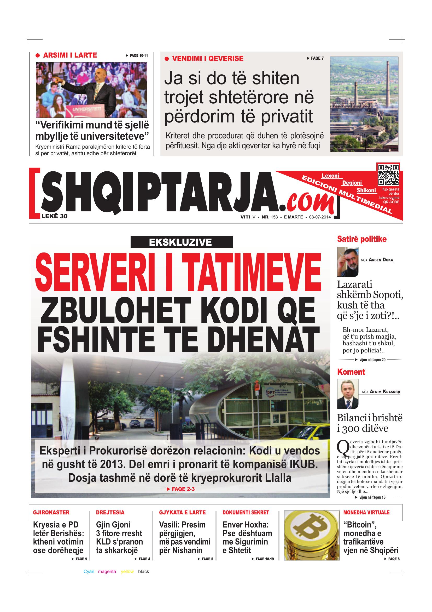 Shqiptarja.com 2014-07-08