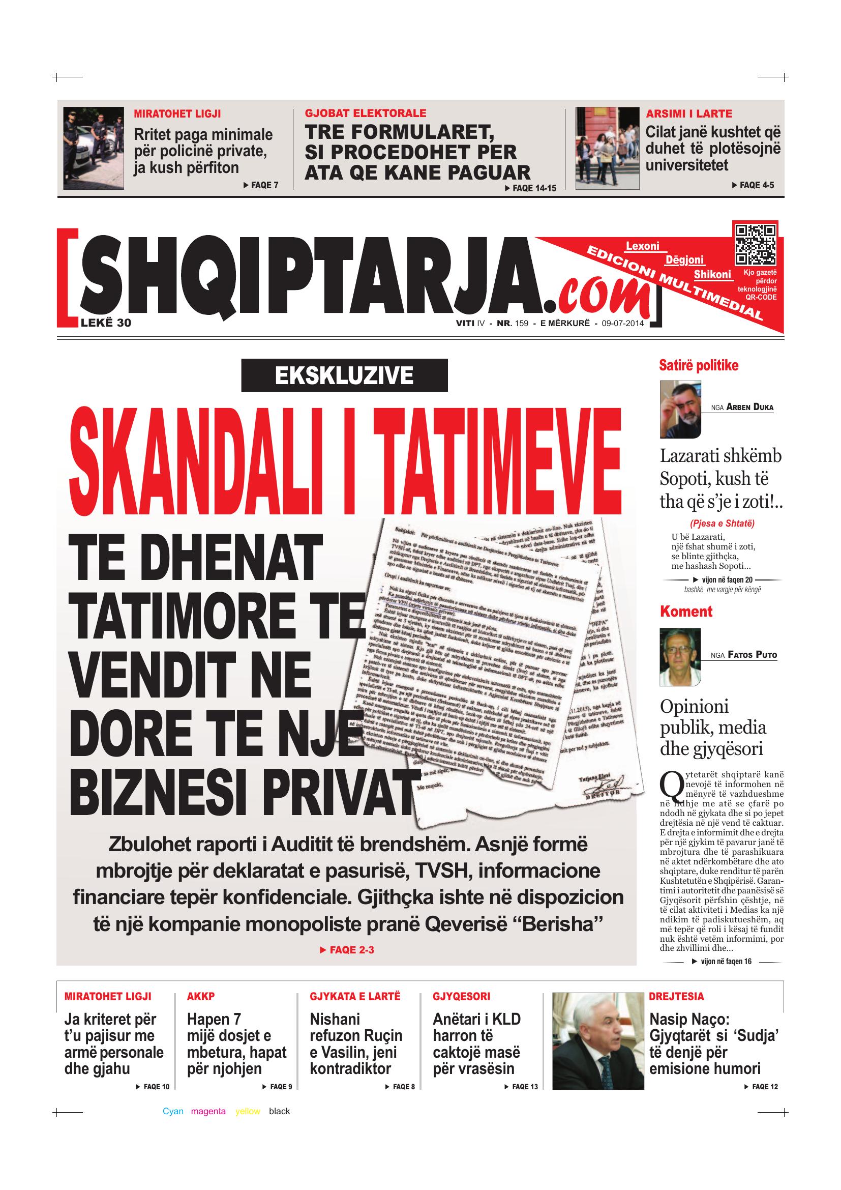 Shqiptarja.com 2014-07-09