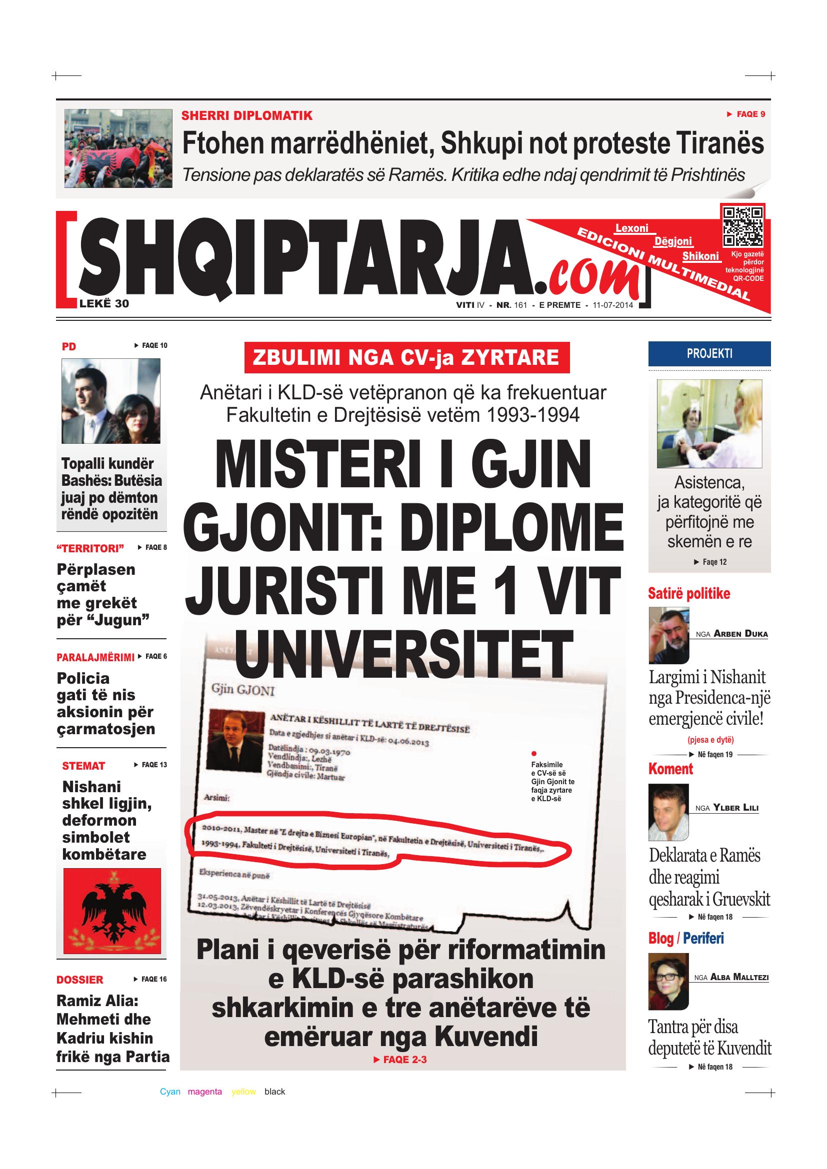 Shqiptarja.com 2014-07-11