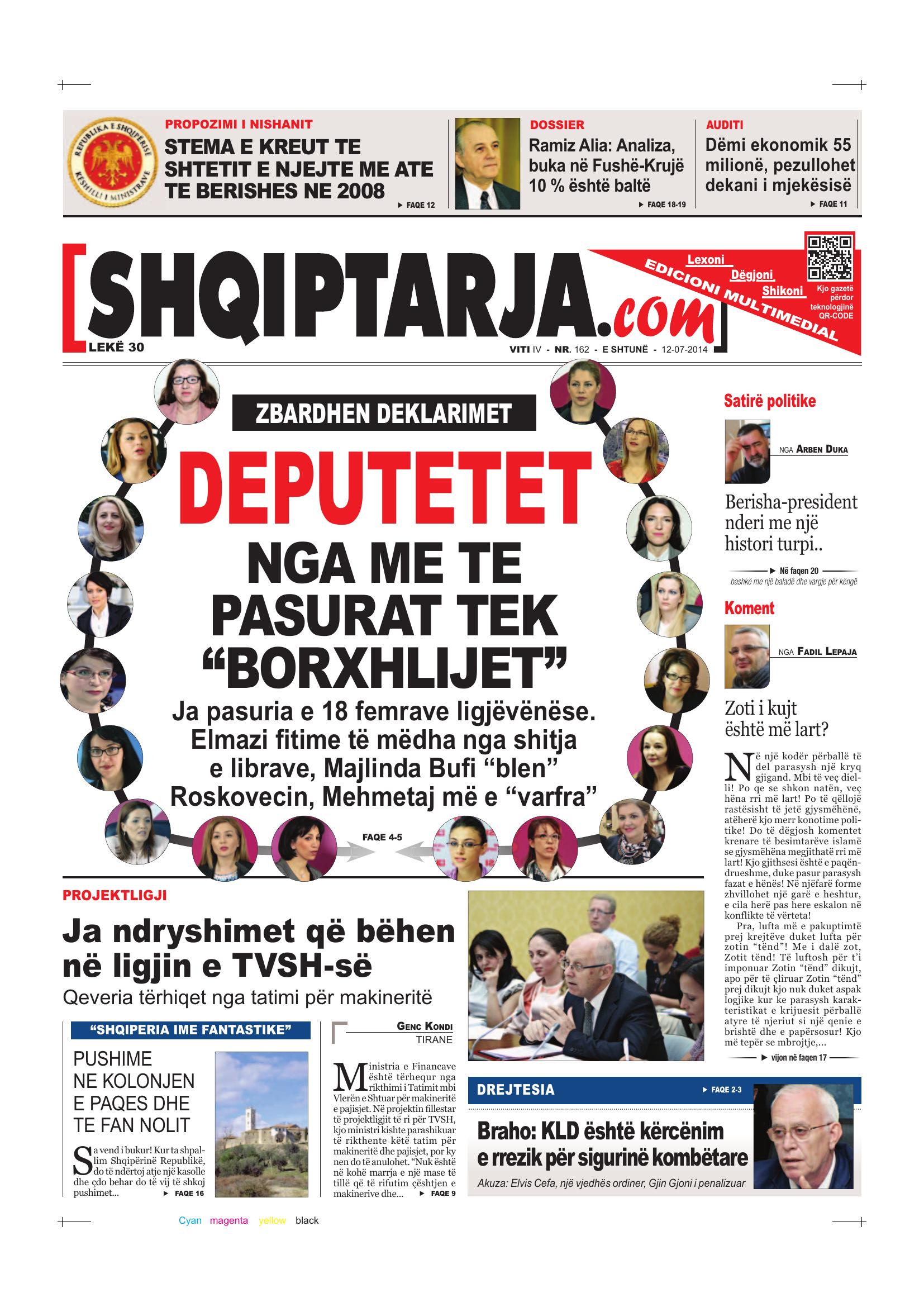 Shqiptarja.com 2014-07-12