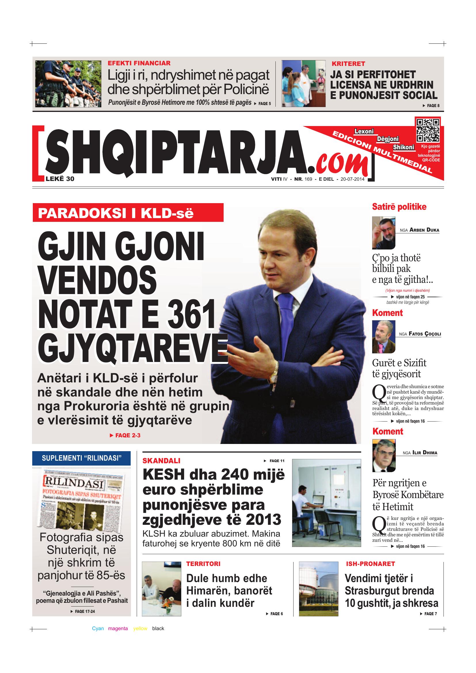 Shqiptarja.com 2014-07-20