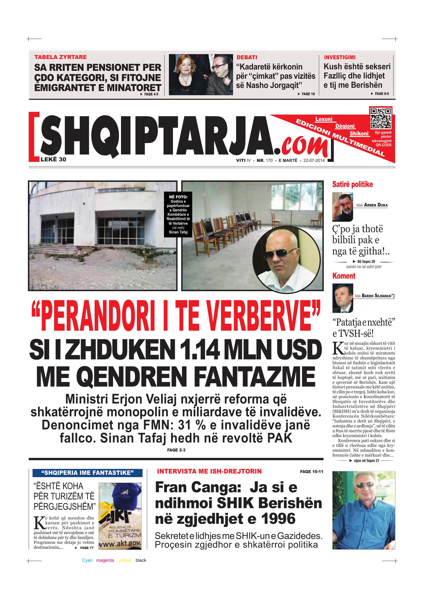 Shqiptarja.com 2014-07-22