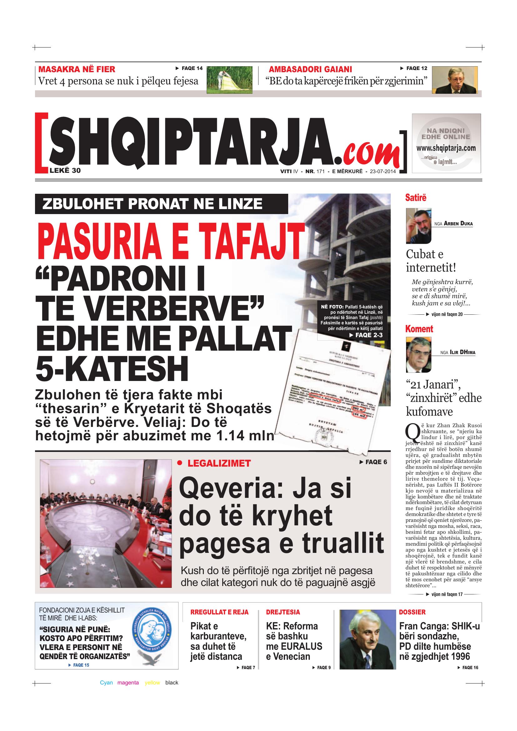 Shqiptarja.com 2014-07-23