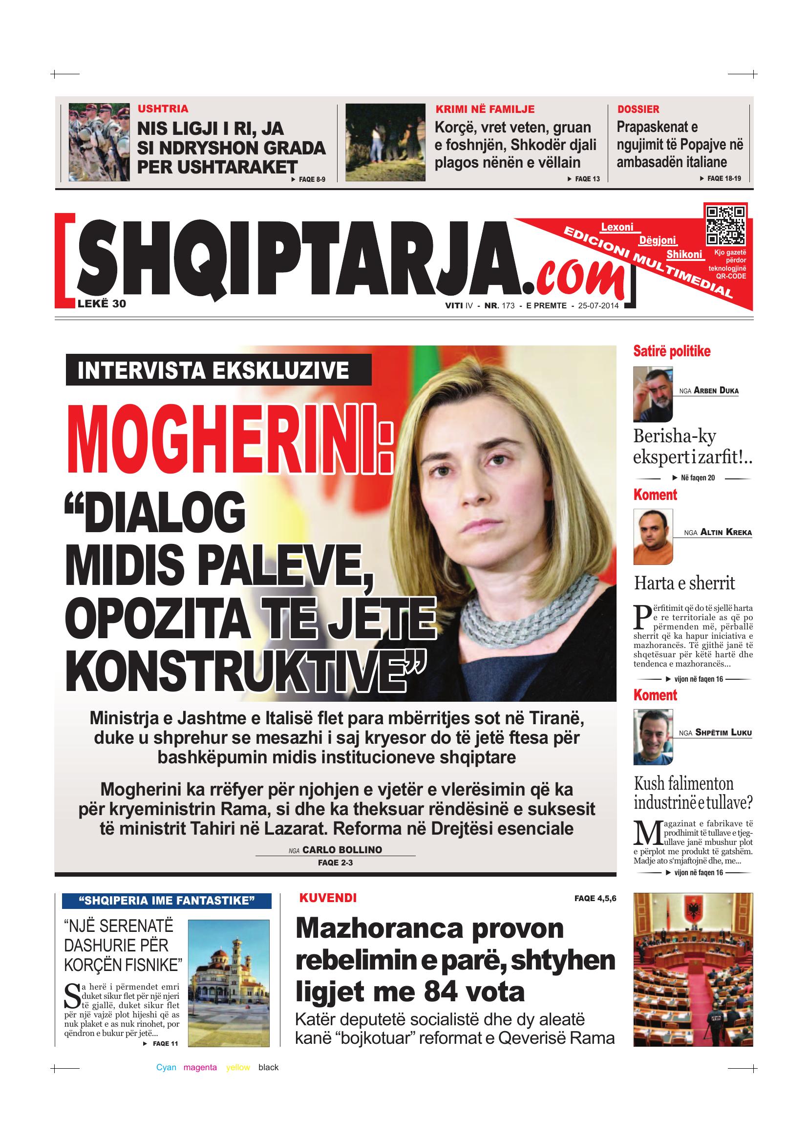 Shqiptarja.com 2014-07-25