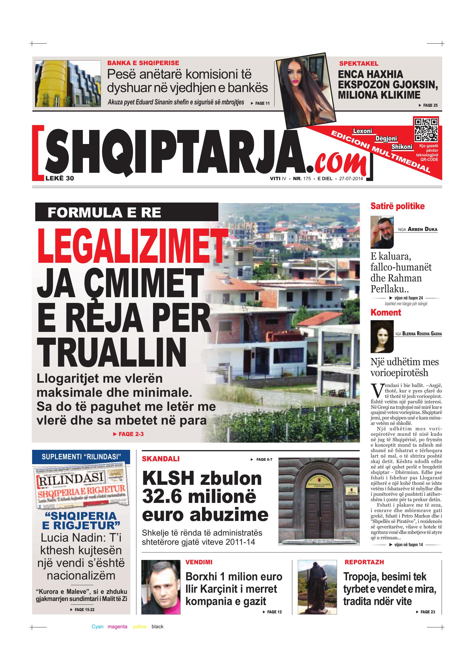 Shqiptarja.com 2014-07-27