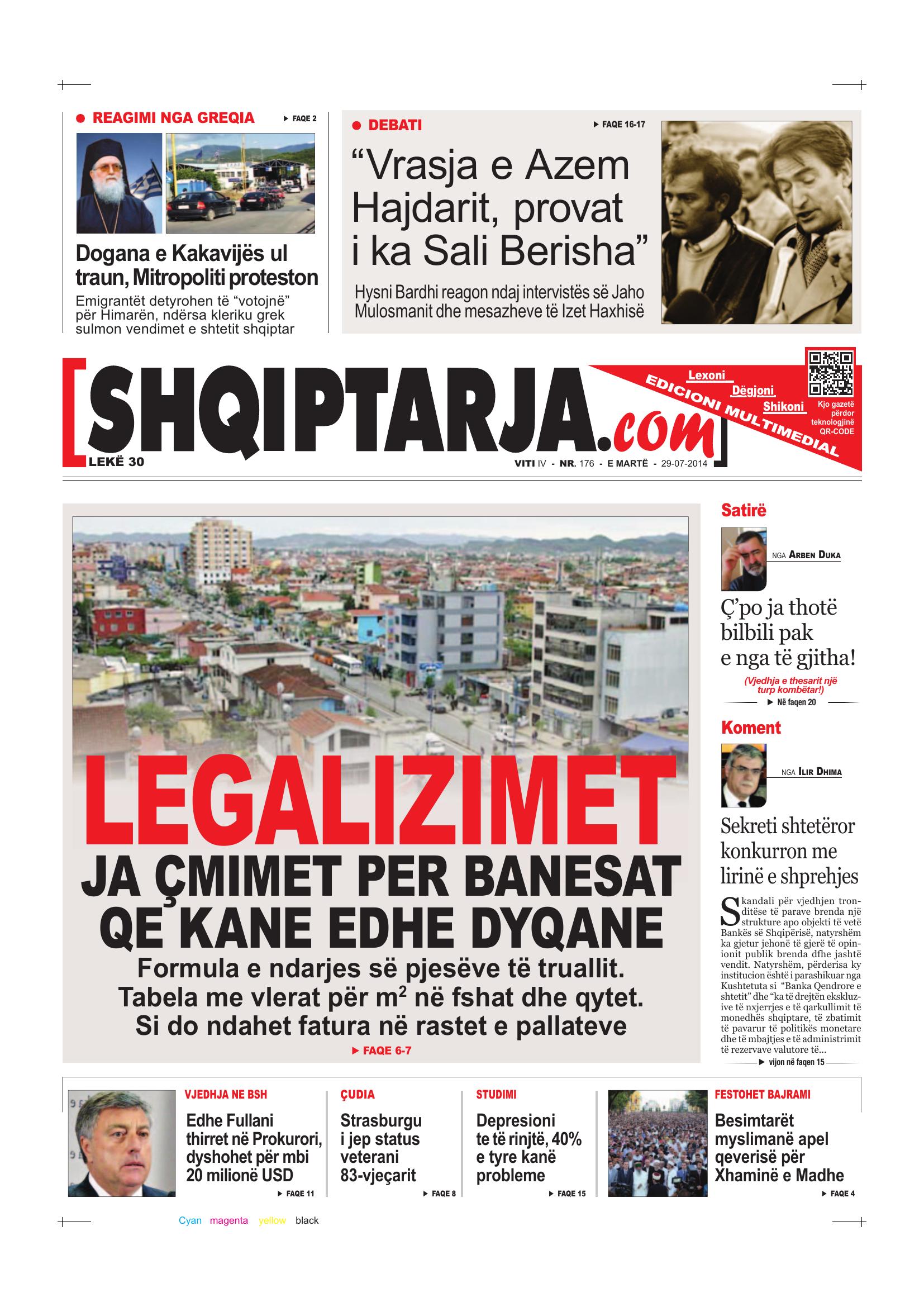 Shqiptarja.com 2014-07-29