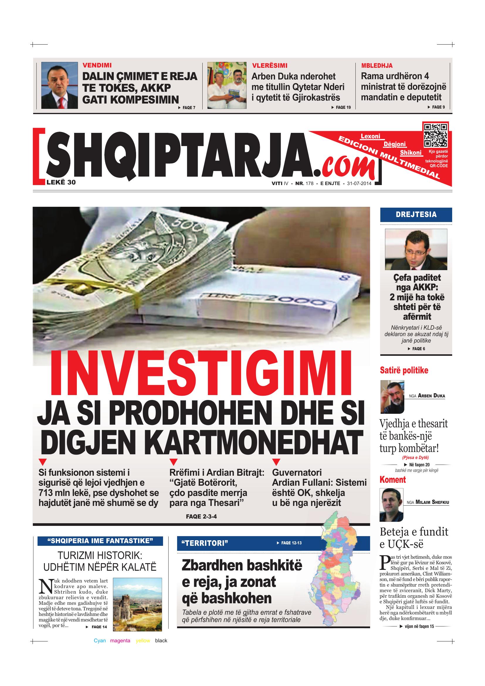 Shqiptarja.com 2014-07-31