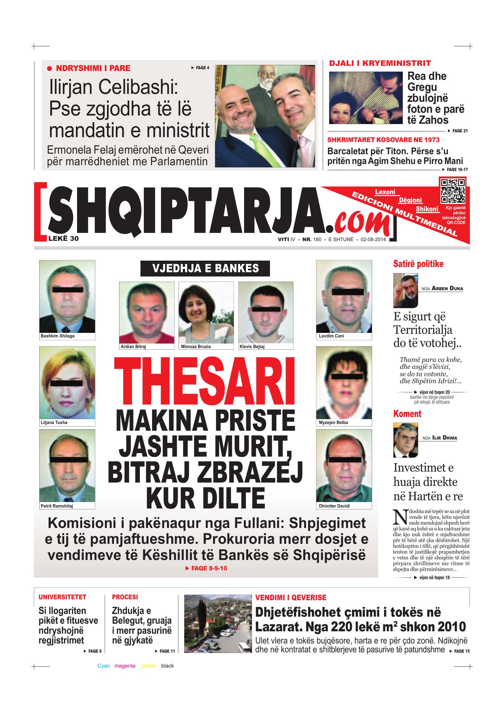 Shqiptarja.com 2014-08-02