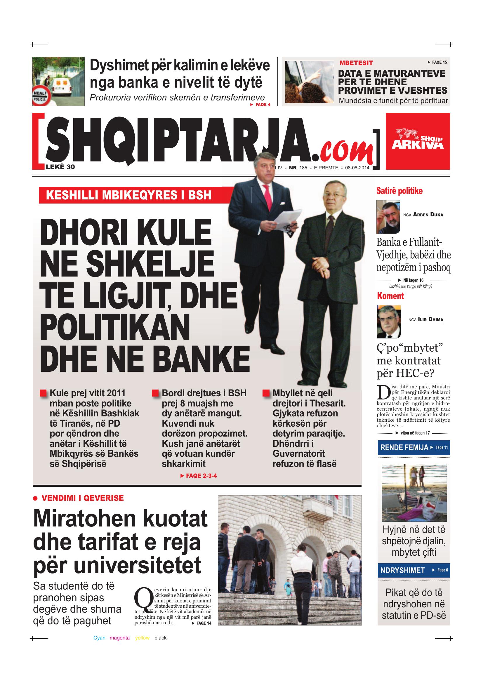 Shqiptarja.com 2014-08-08