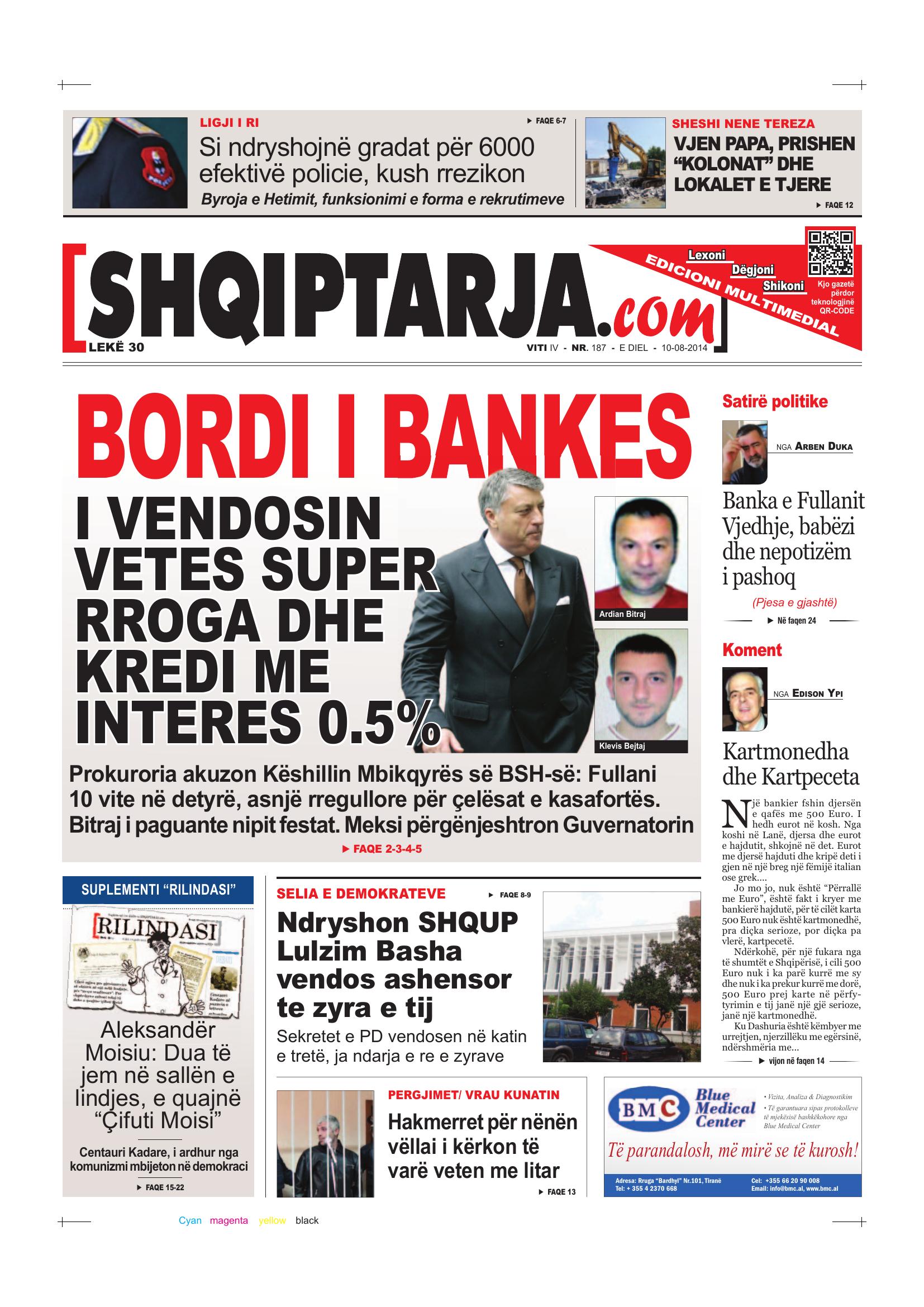 Shqiptarja.com 2014-08-10