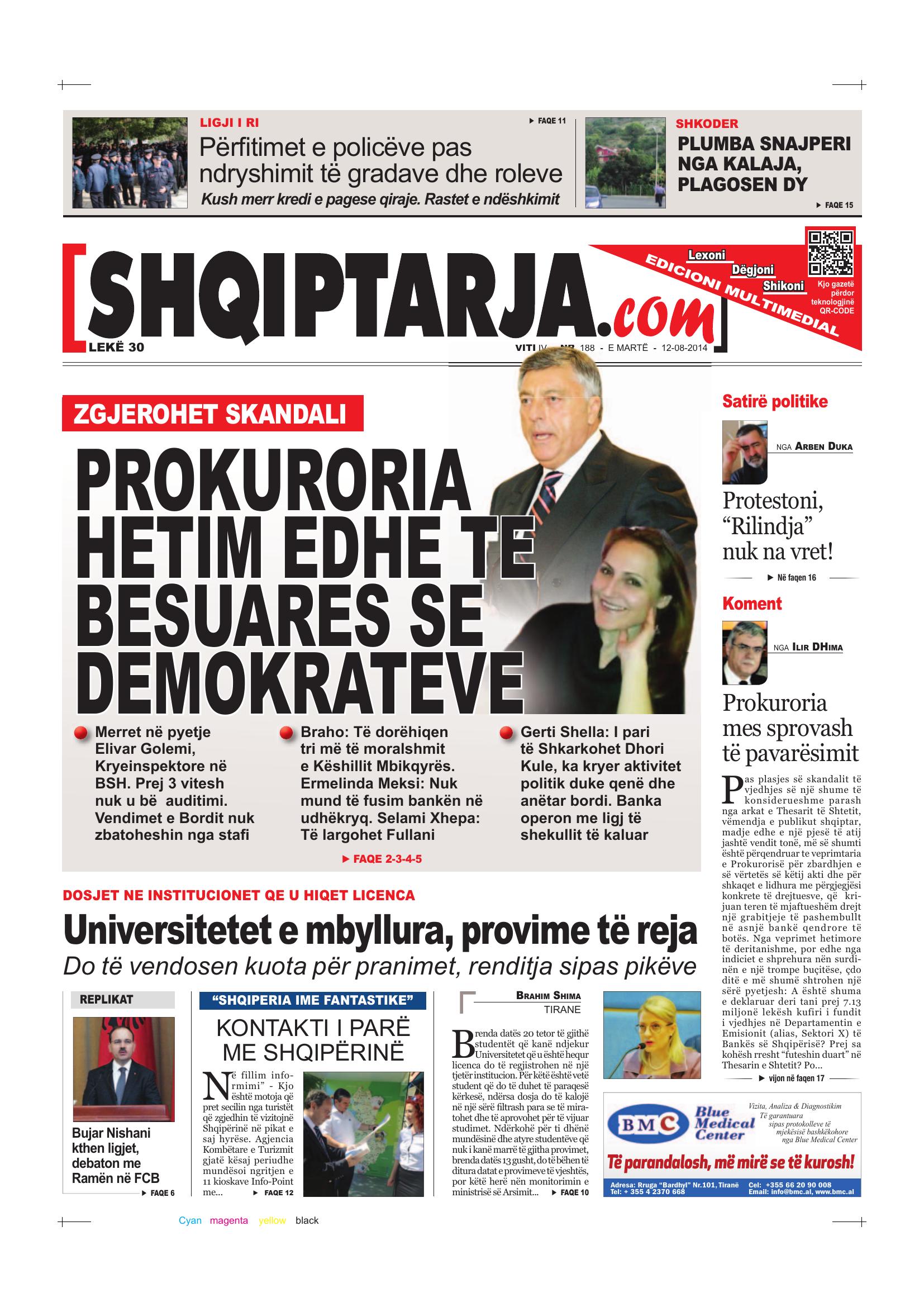 Shqiptarja.com 2014-08-12