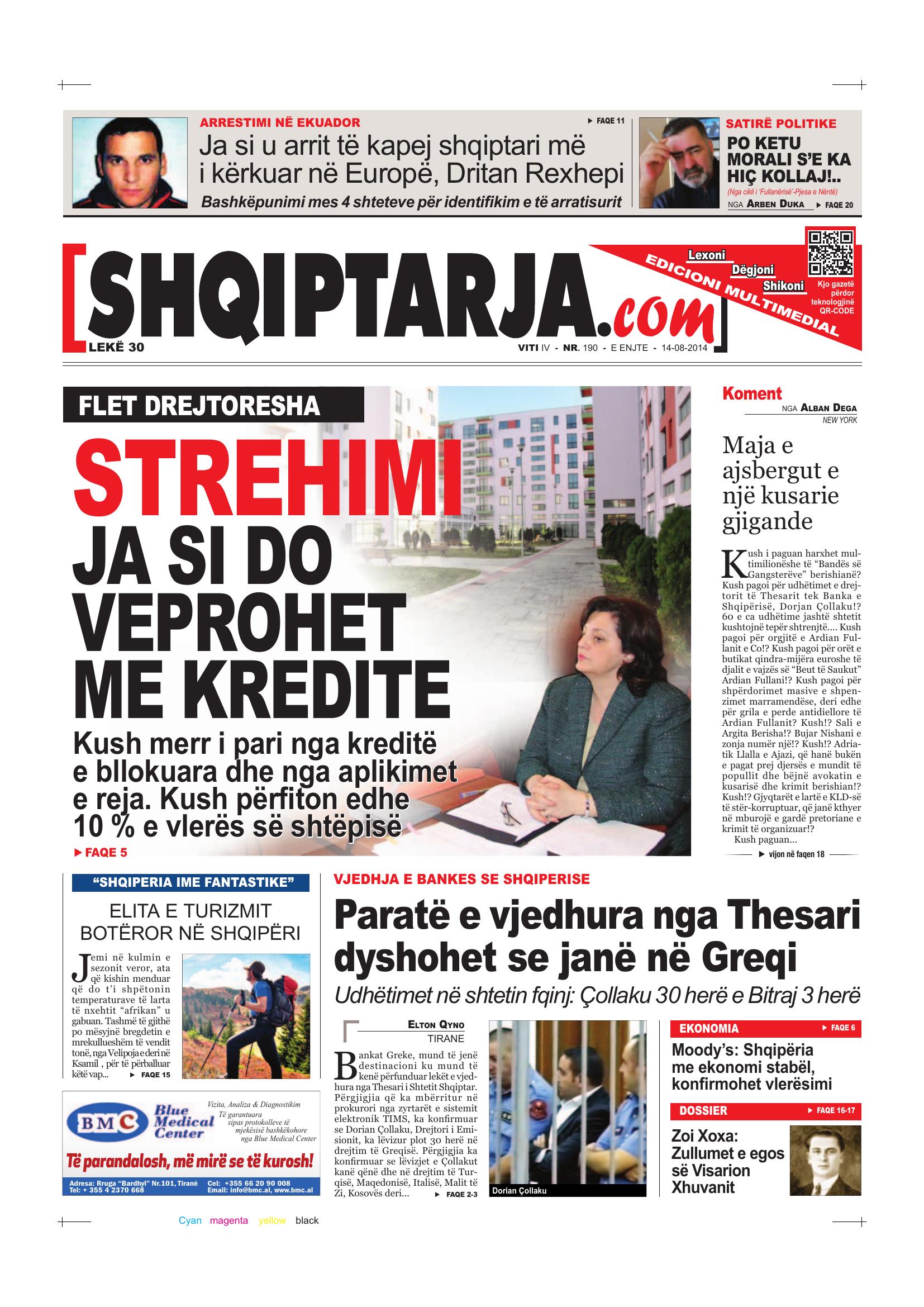 Shqiptarja.com 2014-08-14