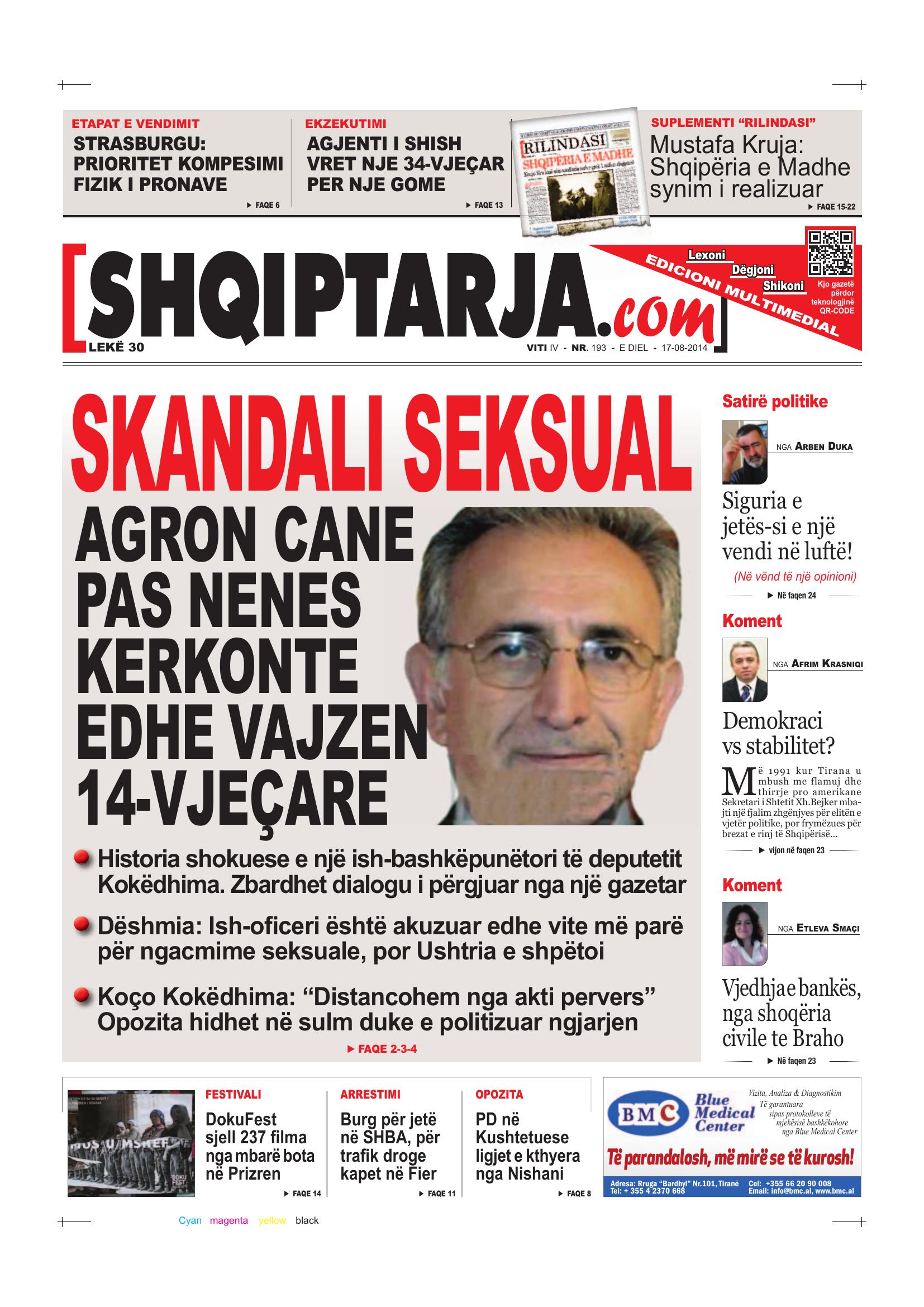 Shqiptarja.com 2014-08-17