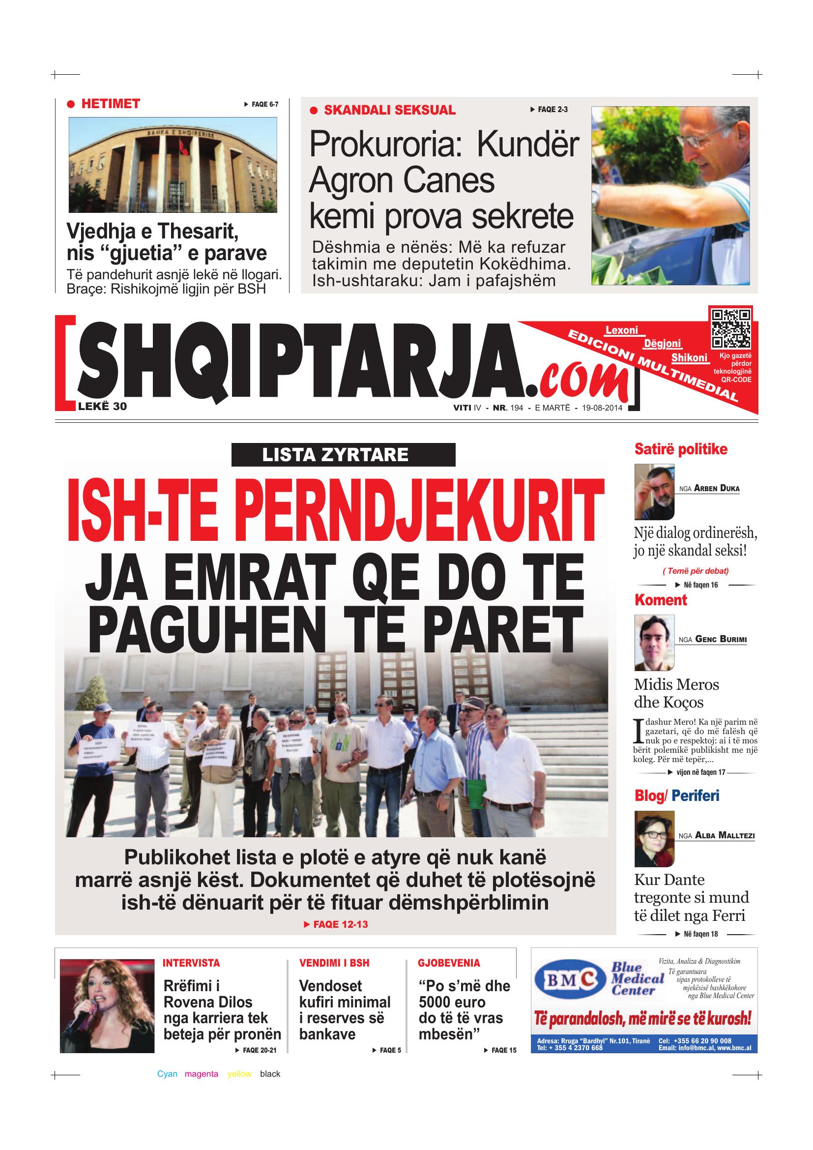 Shqiptarja.com 2014-08-19