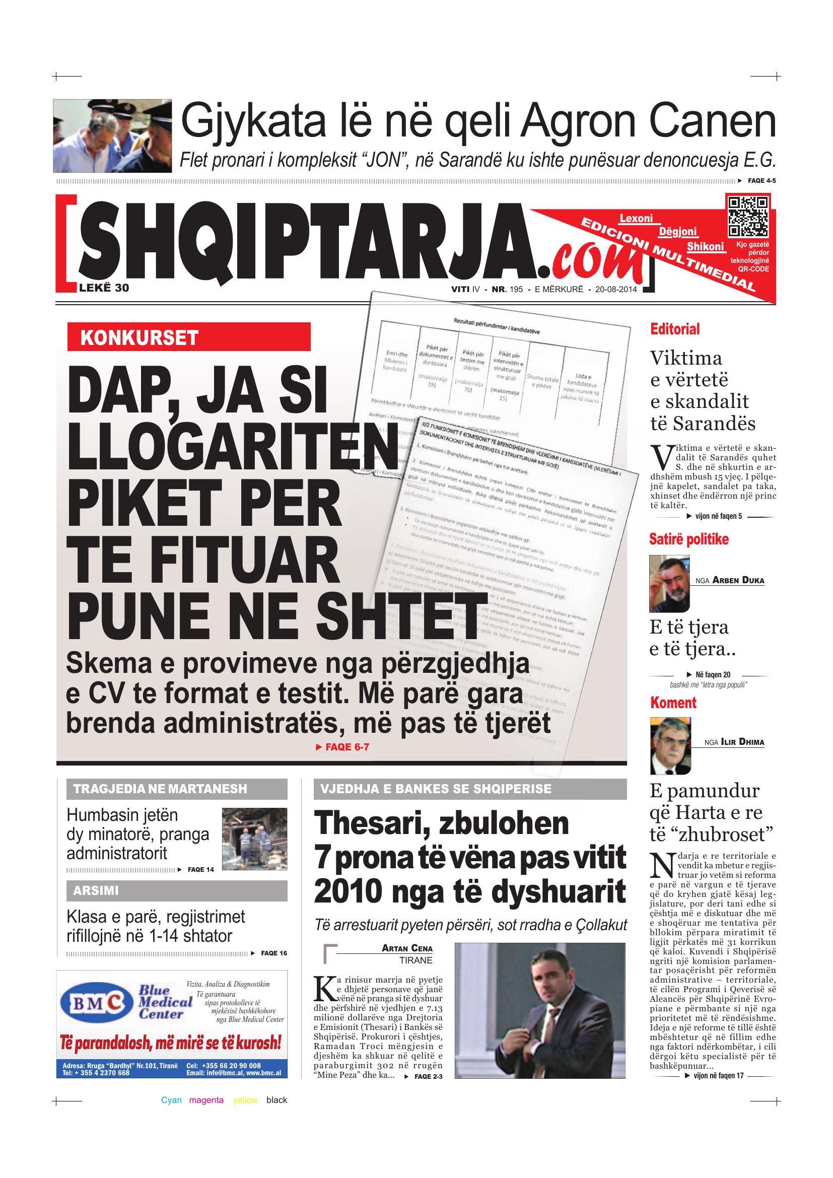 Shqiptarja.com 2014-08-20