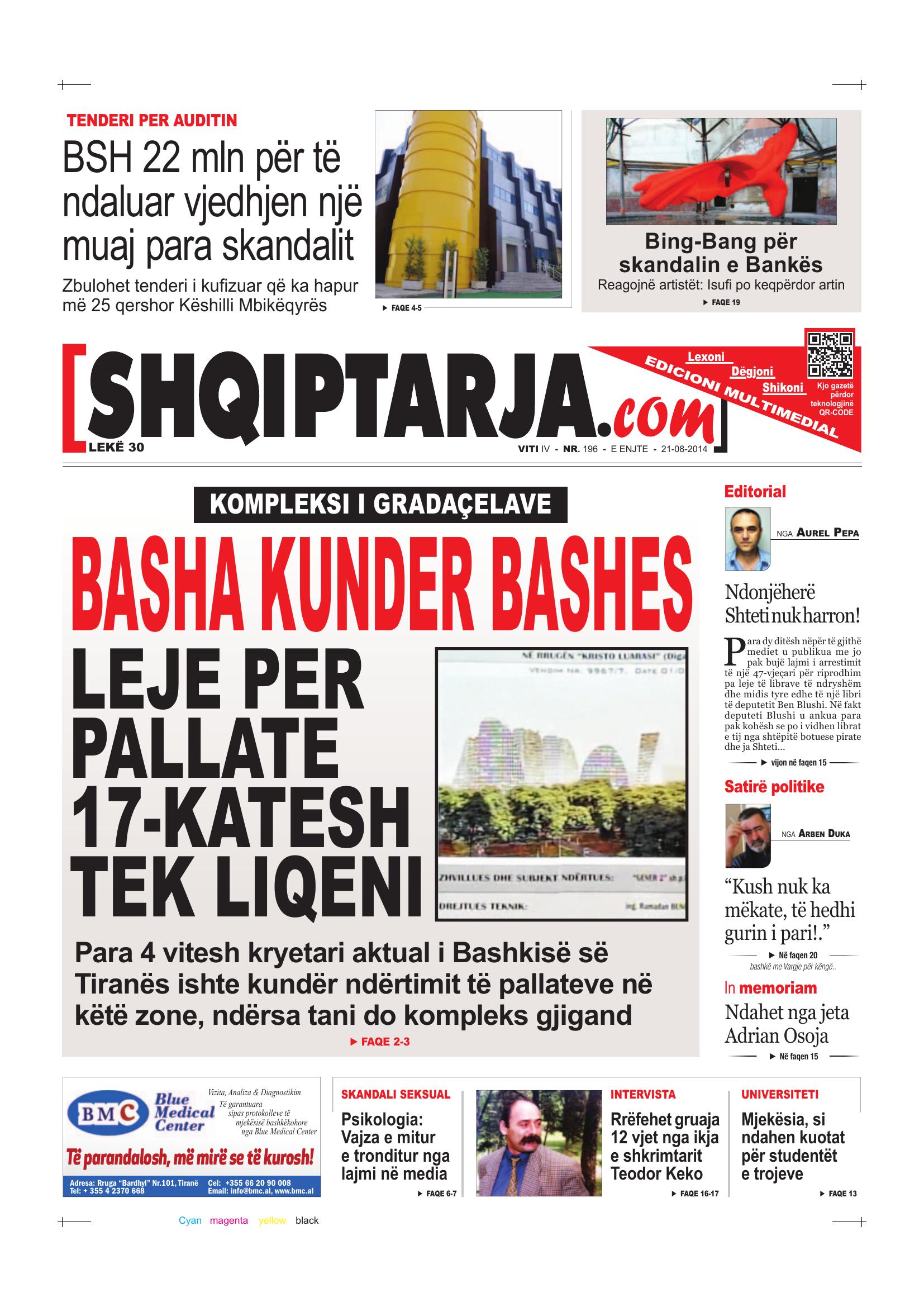 Shqiptarja.com 2014-08-21