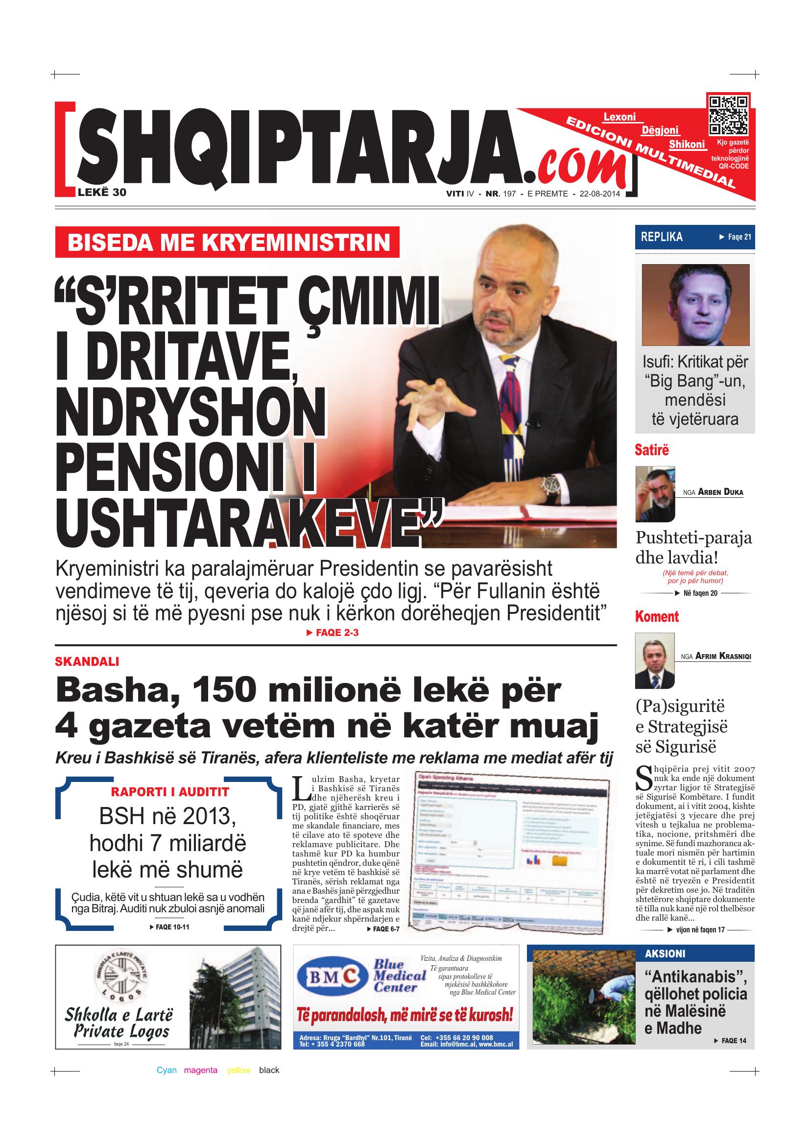 Shqiptarja.com 2014-08-22