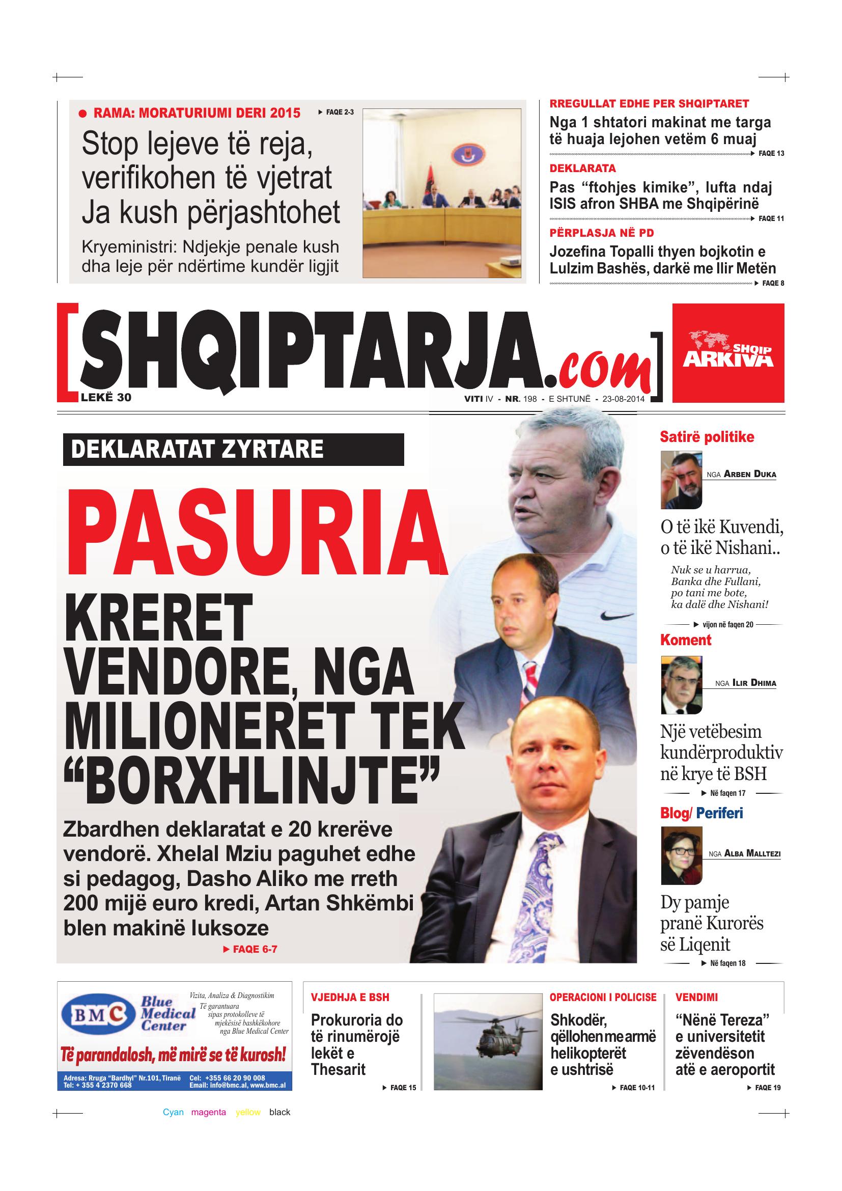 Shqiptarja.com 2014-08-23