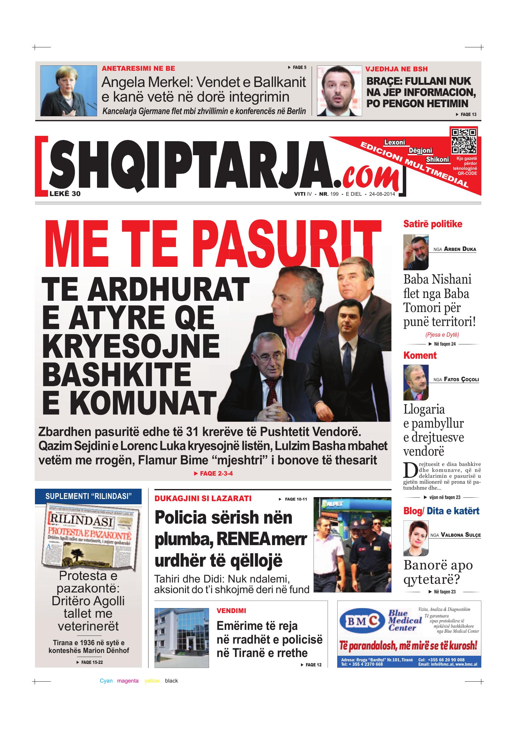 Shqiptarja.com 2014-08-24