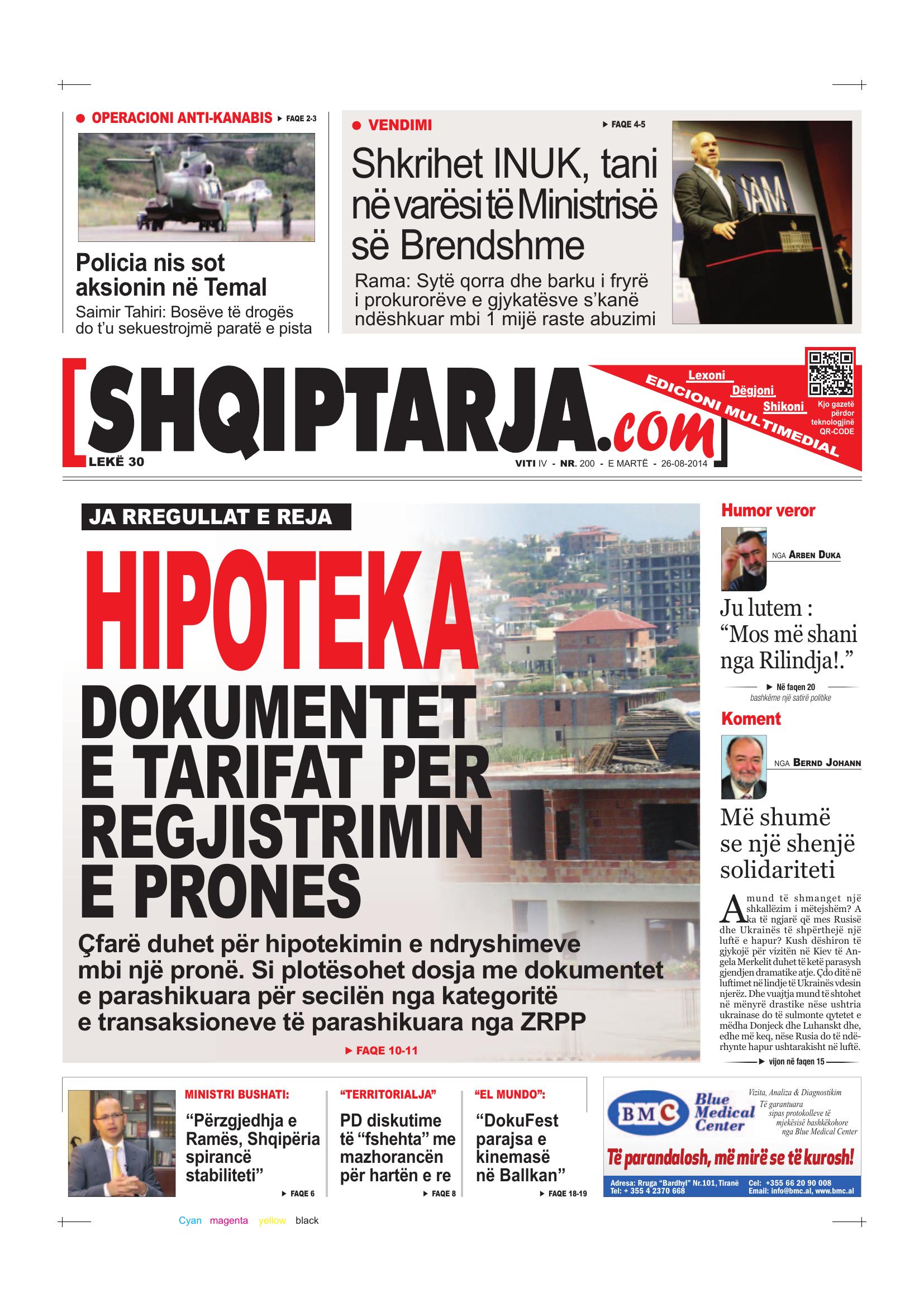 Shqiptarja.com 2014-08-26