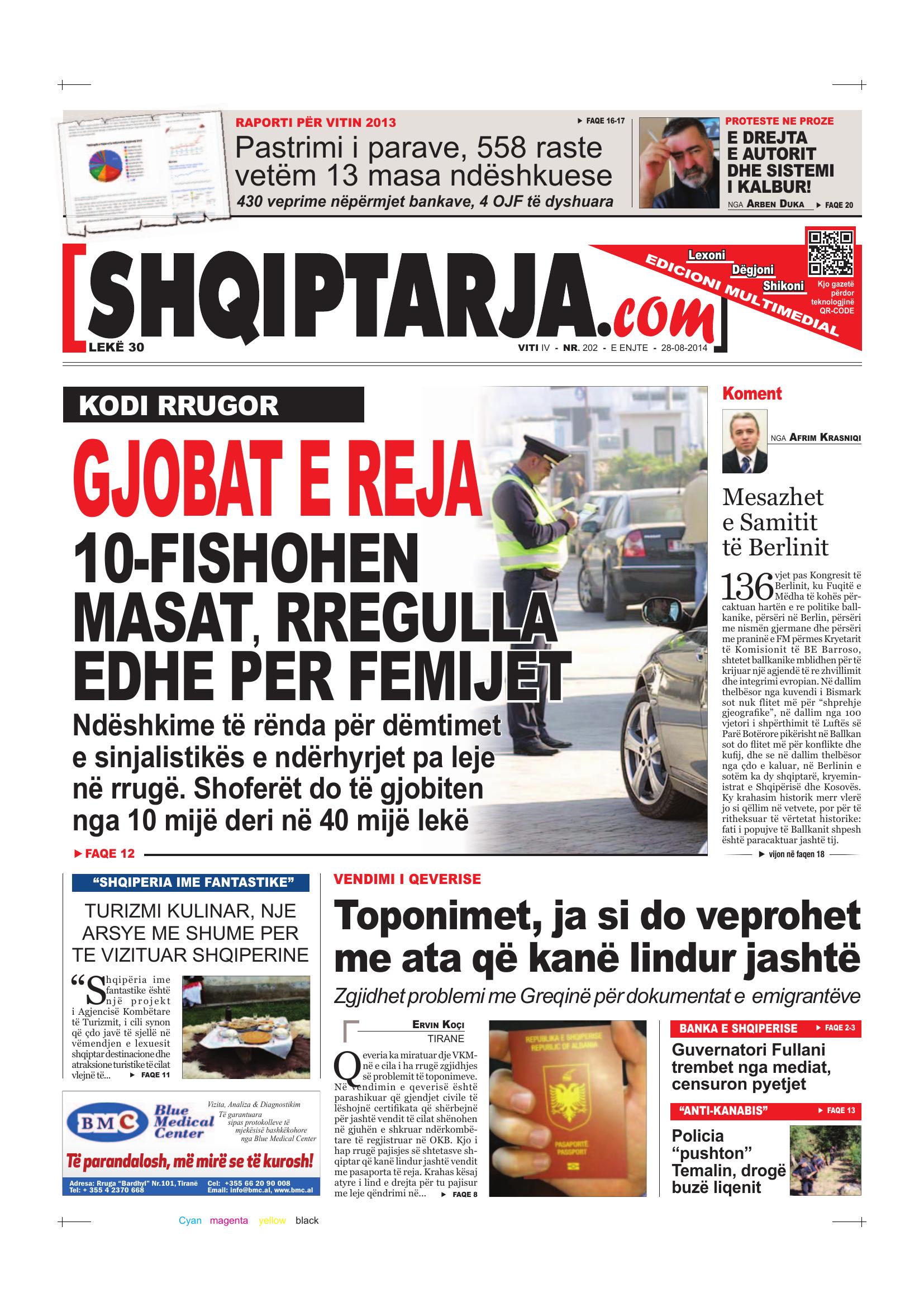 Shqiptarja.com 2014-08-28