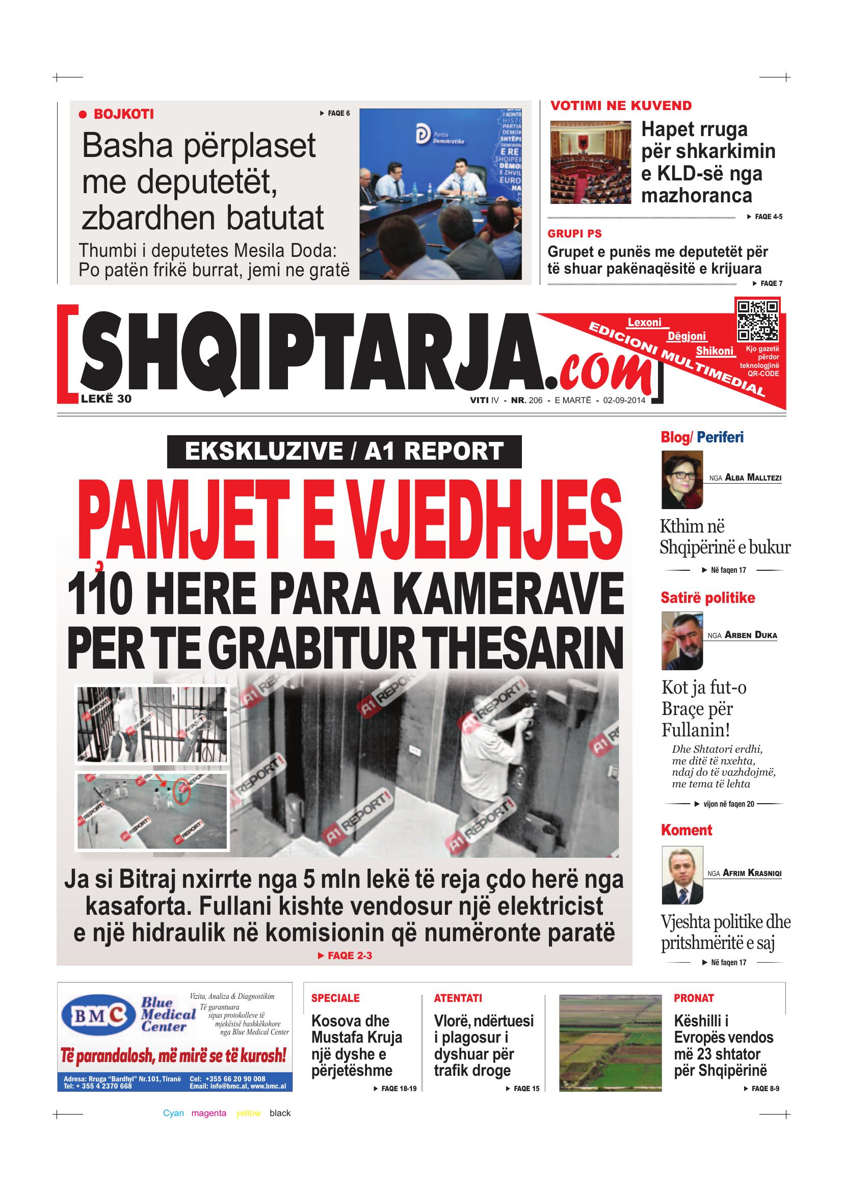 Shqiptarja.com 2014-09-02