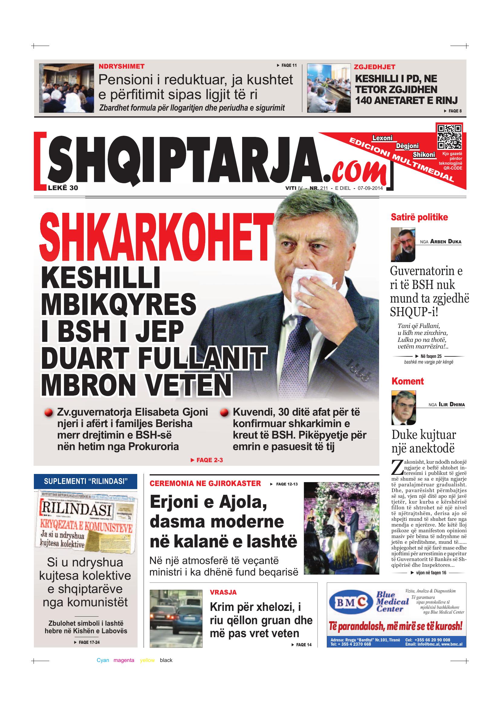 Shqiptarja.com 2014-09-07