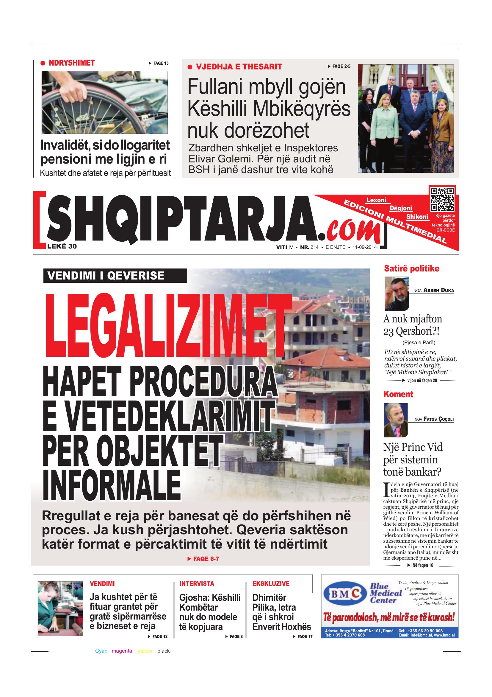 Shqiptarja.com 2014-09-11