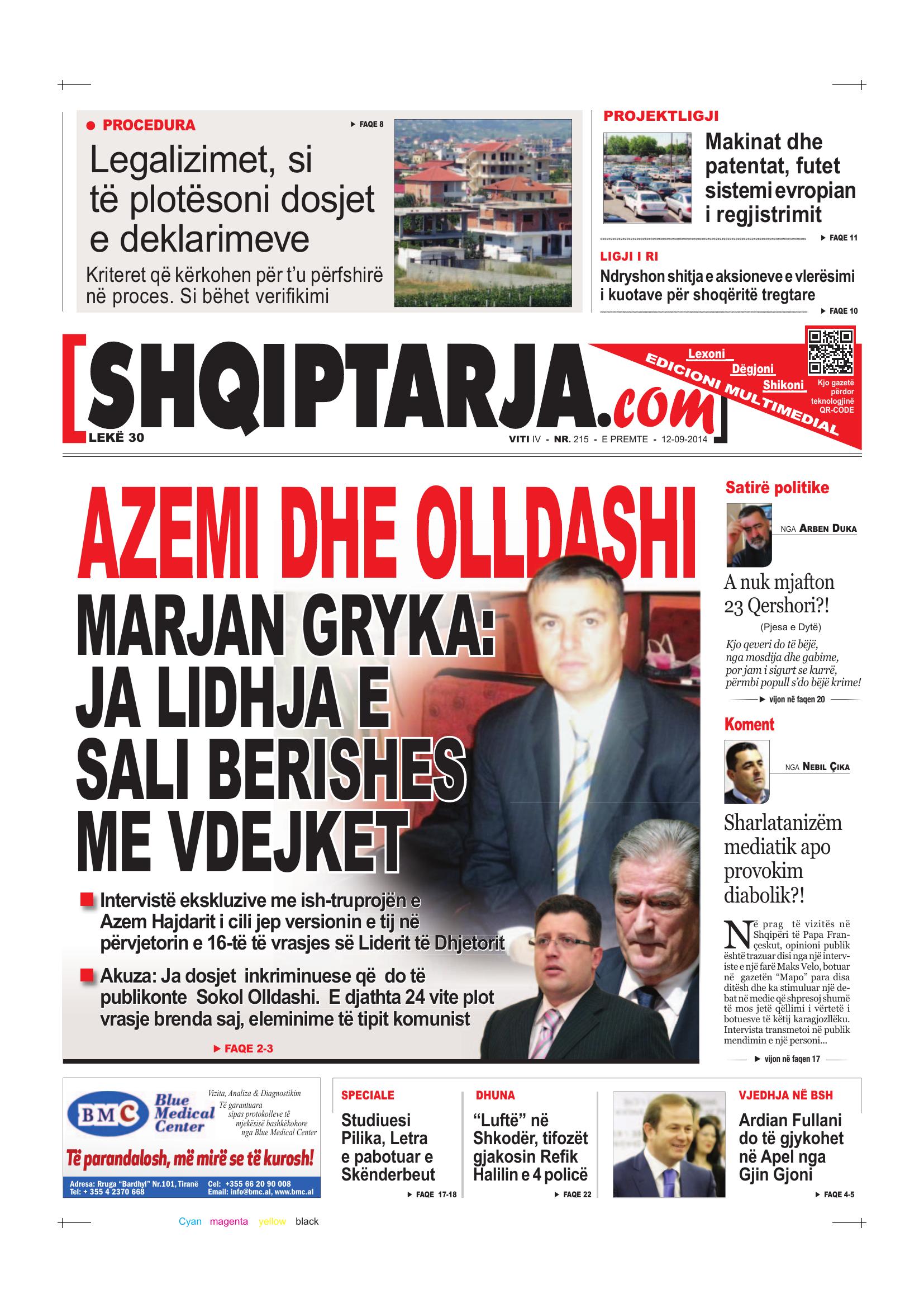 Shqiptarja.com 2014-09-12