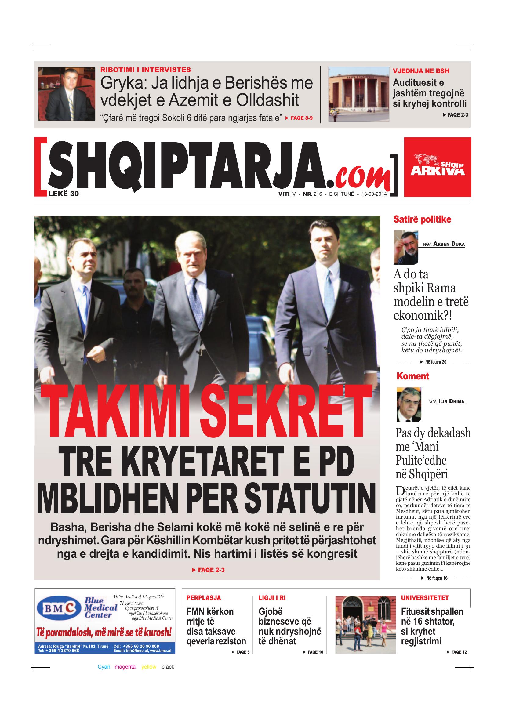 Shqiptarja.com 2014-09-13
