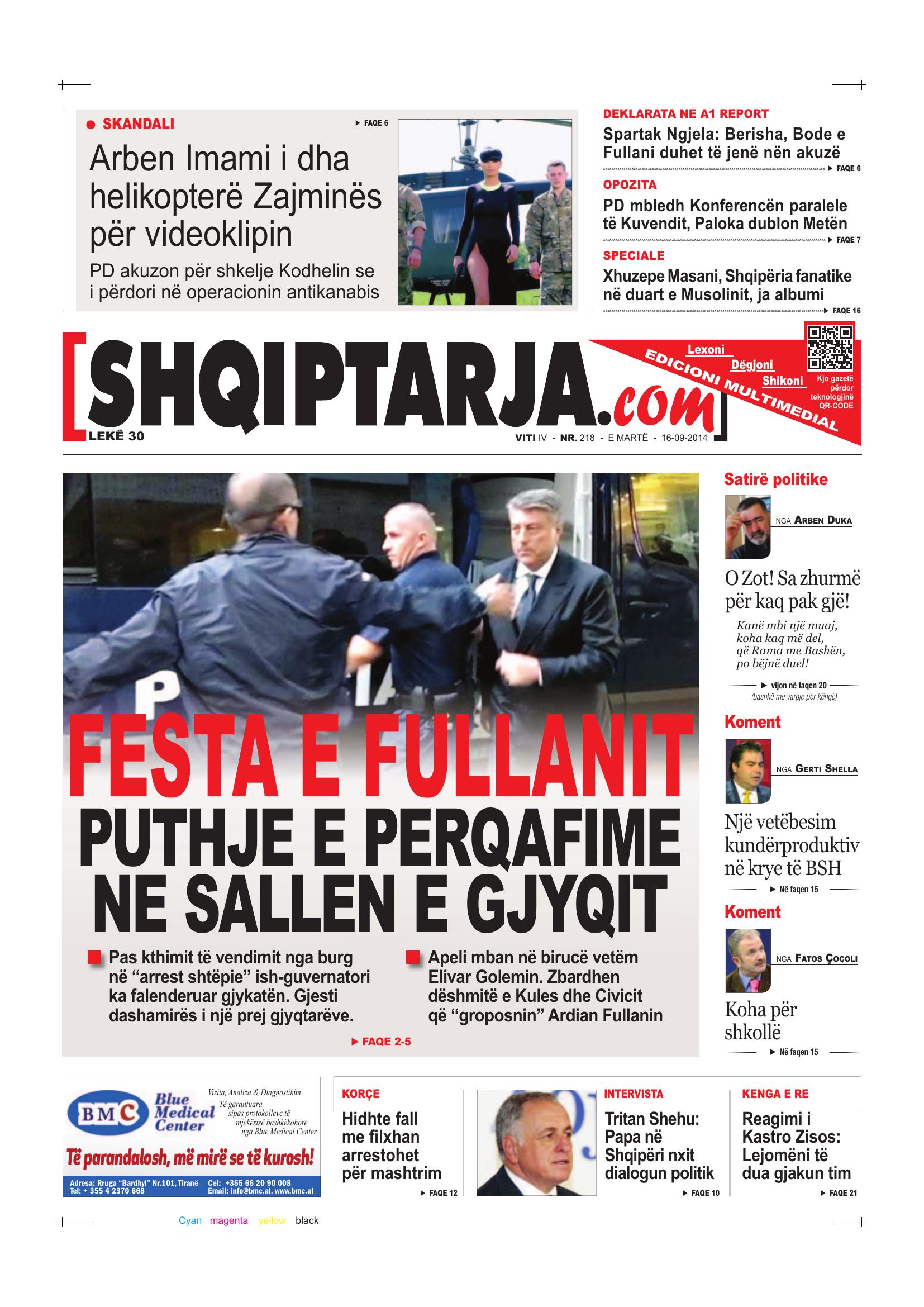 Shqiptarja.com 2014-09-16