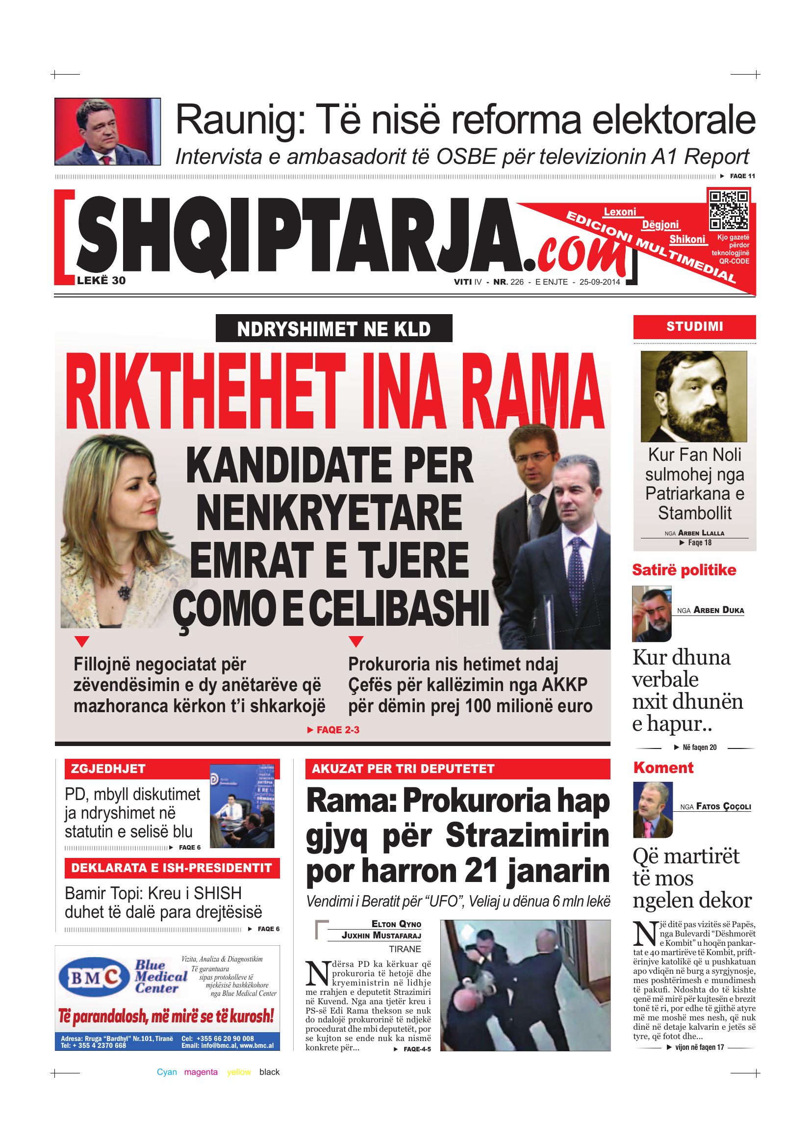 Shqiptarja.com 2014-09-25
