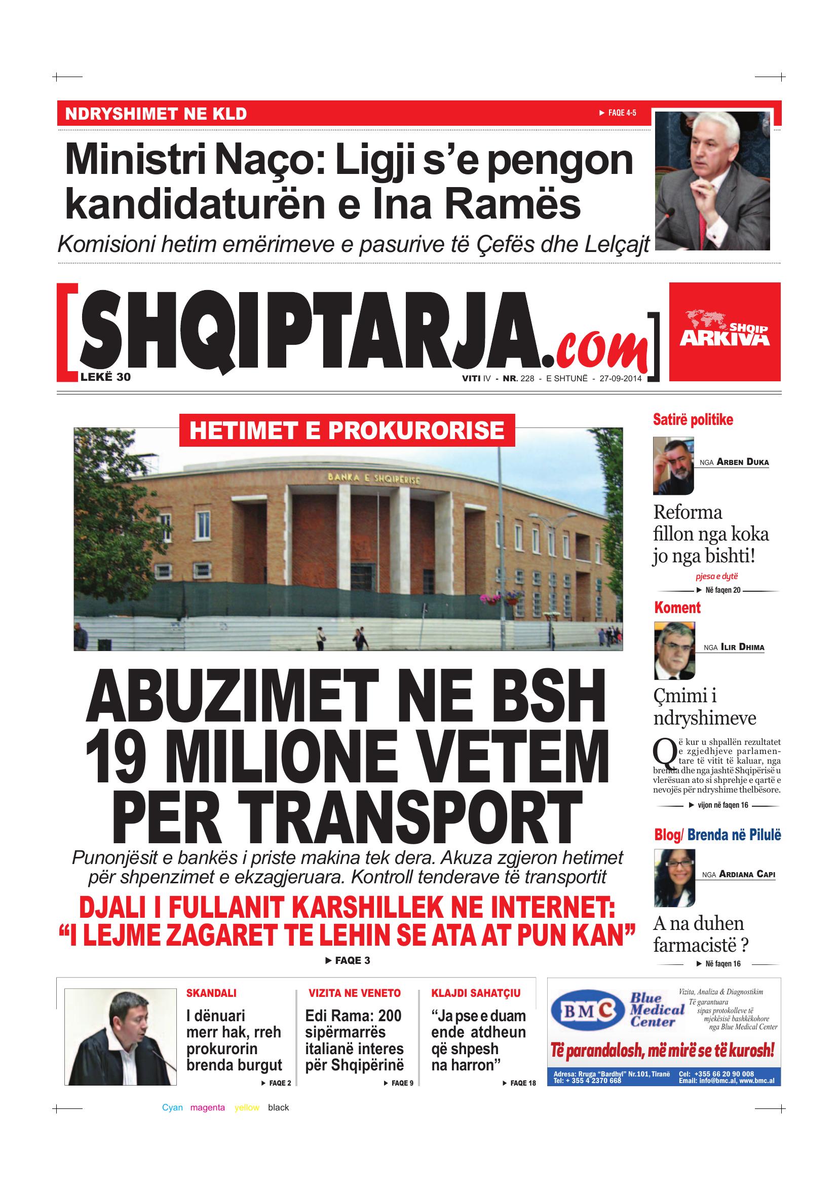 Shqiptarja.com 2014-09-27