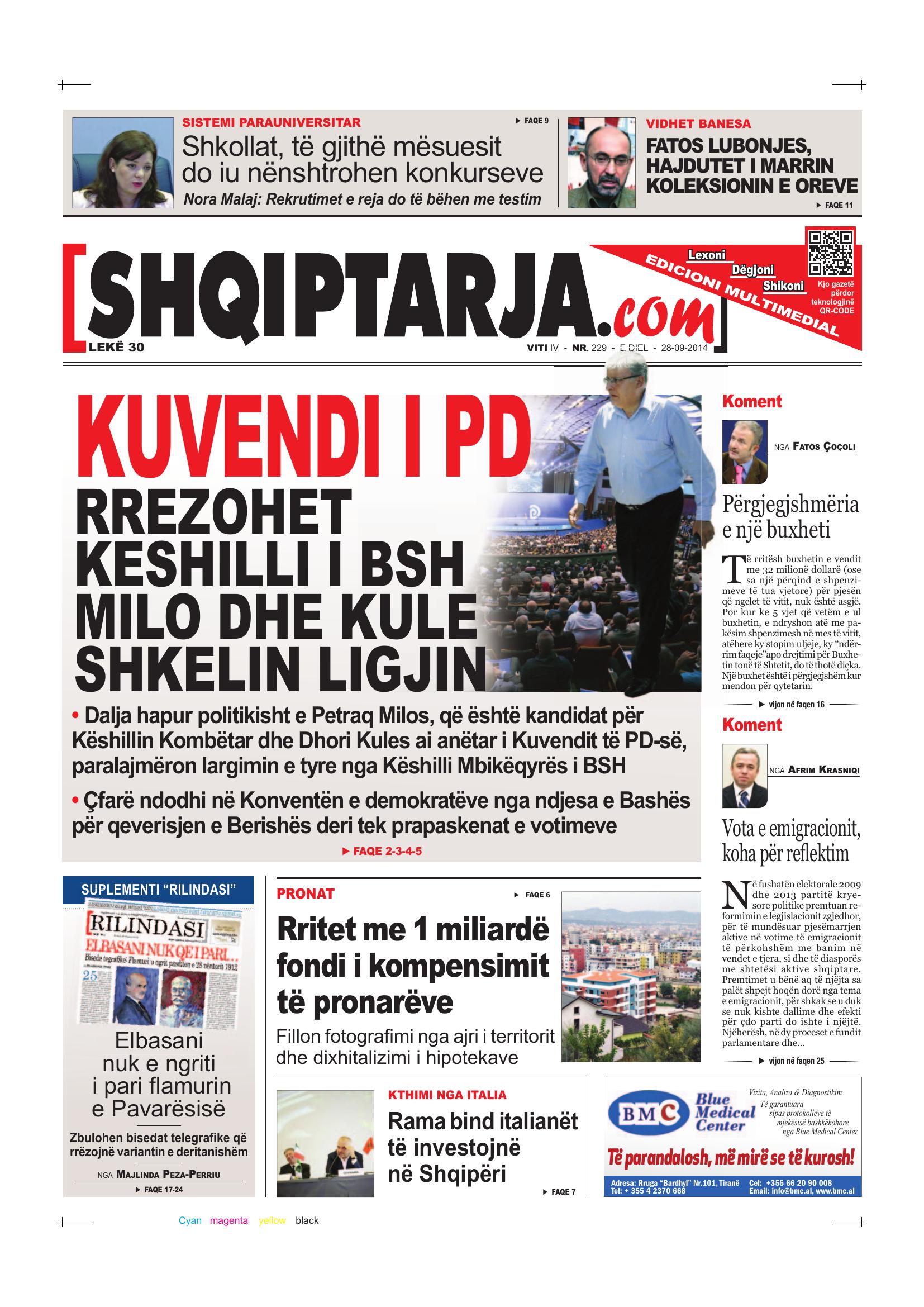 Shqiptarja.com 2014-09-28