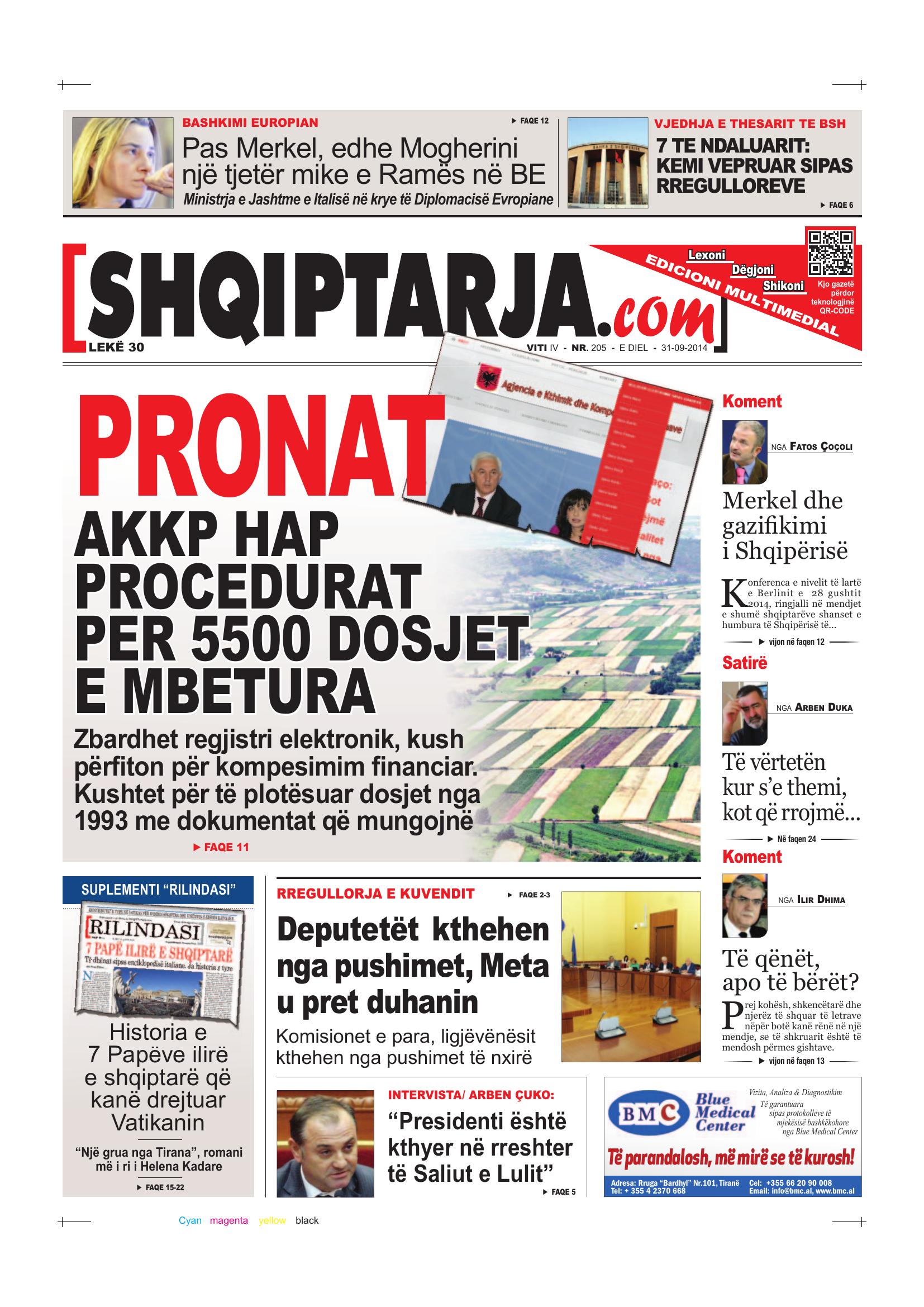 Shqiptarja.com 
